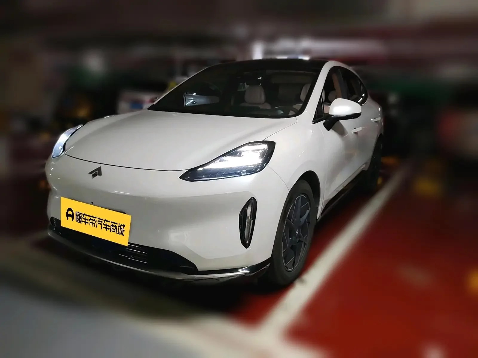 catalog-car-1
