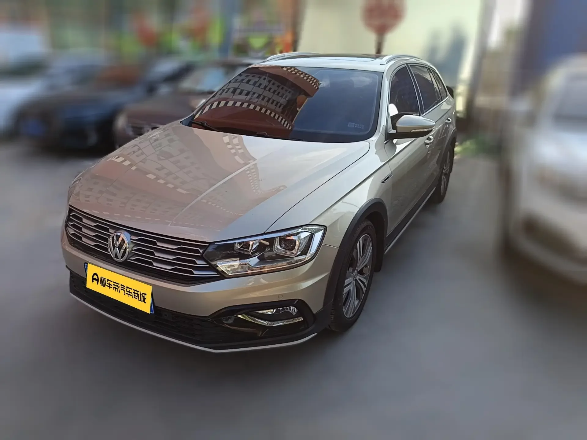 Volkswagen C-TREK Weiling