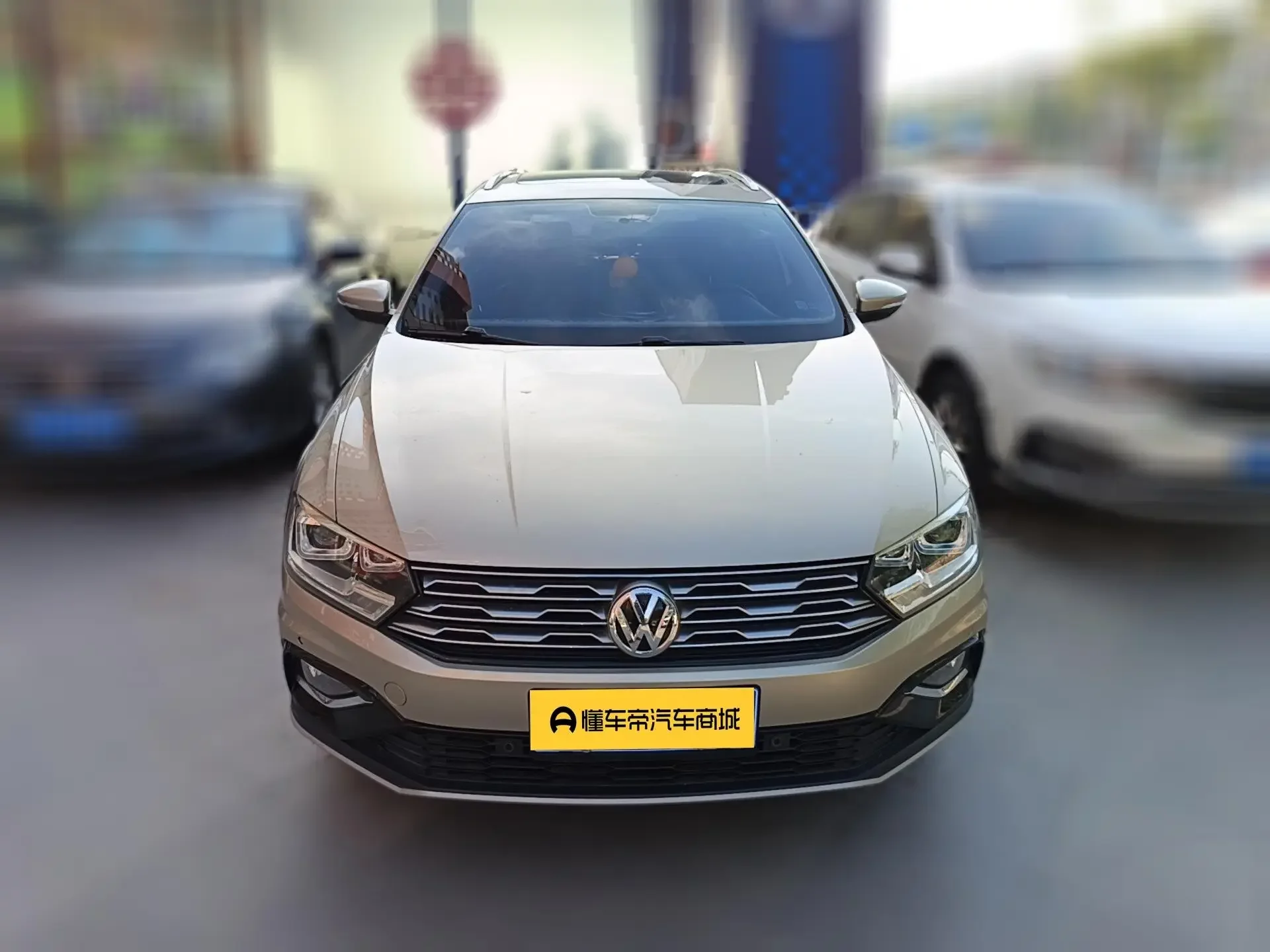 Volkswagen C-TREK Weiling