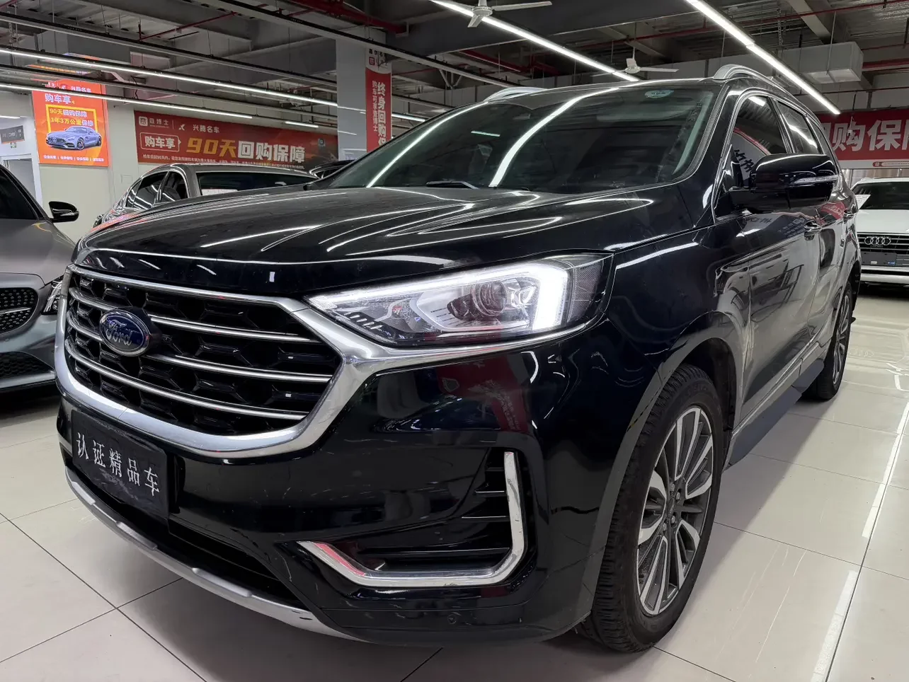 Ford sharp boundary  из Китая