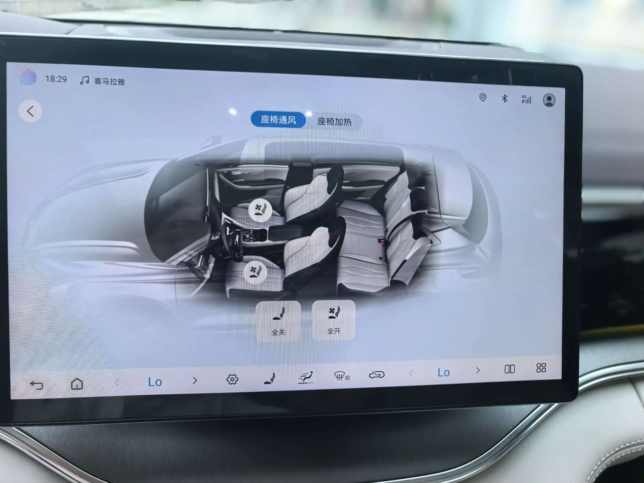 catalog-car-7