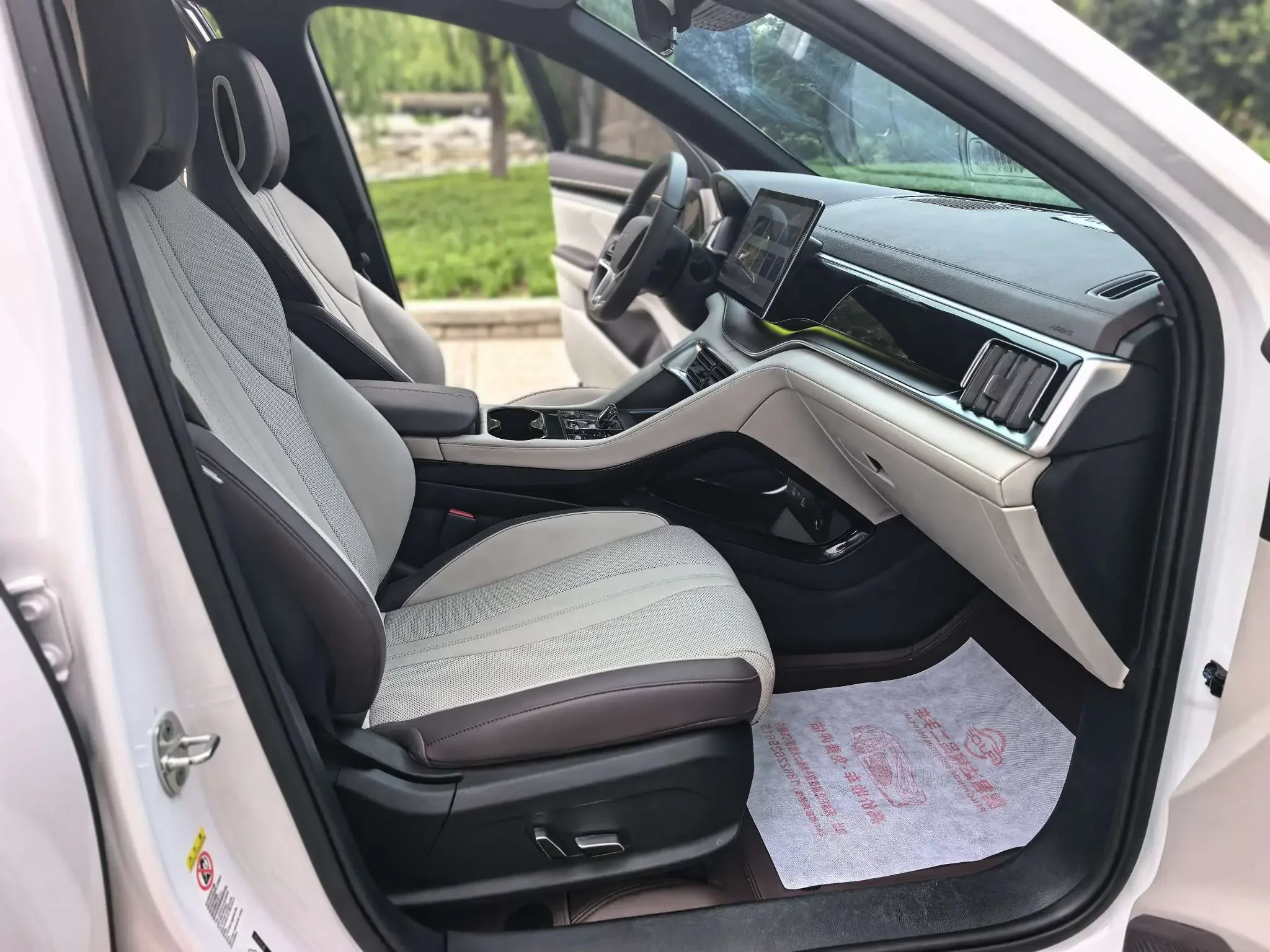 catalog-car-14