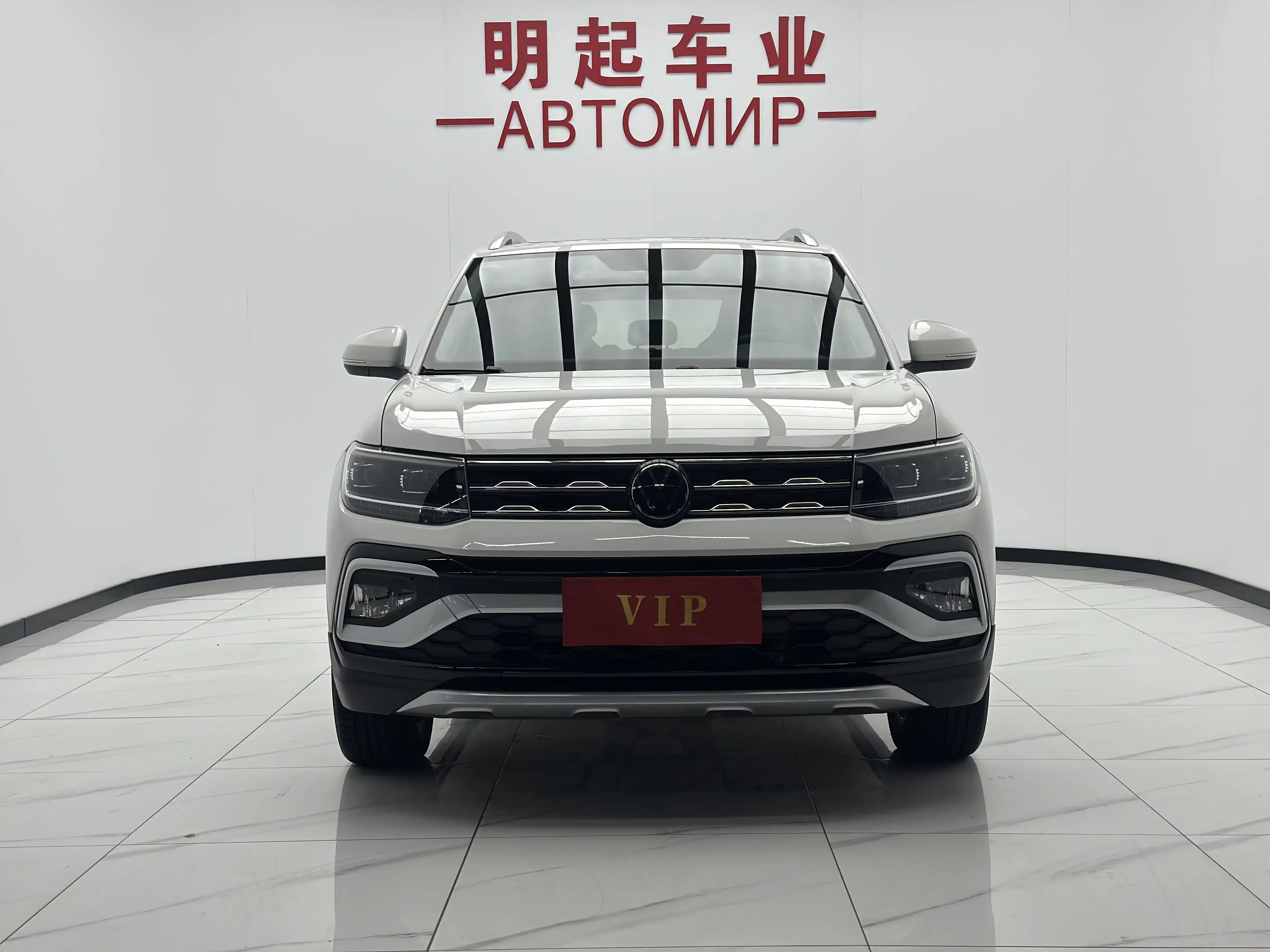 catalog-car-2