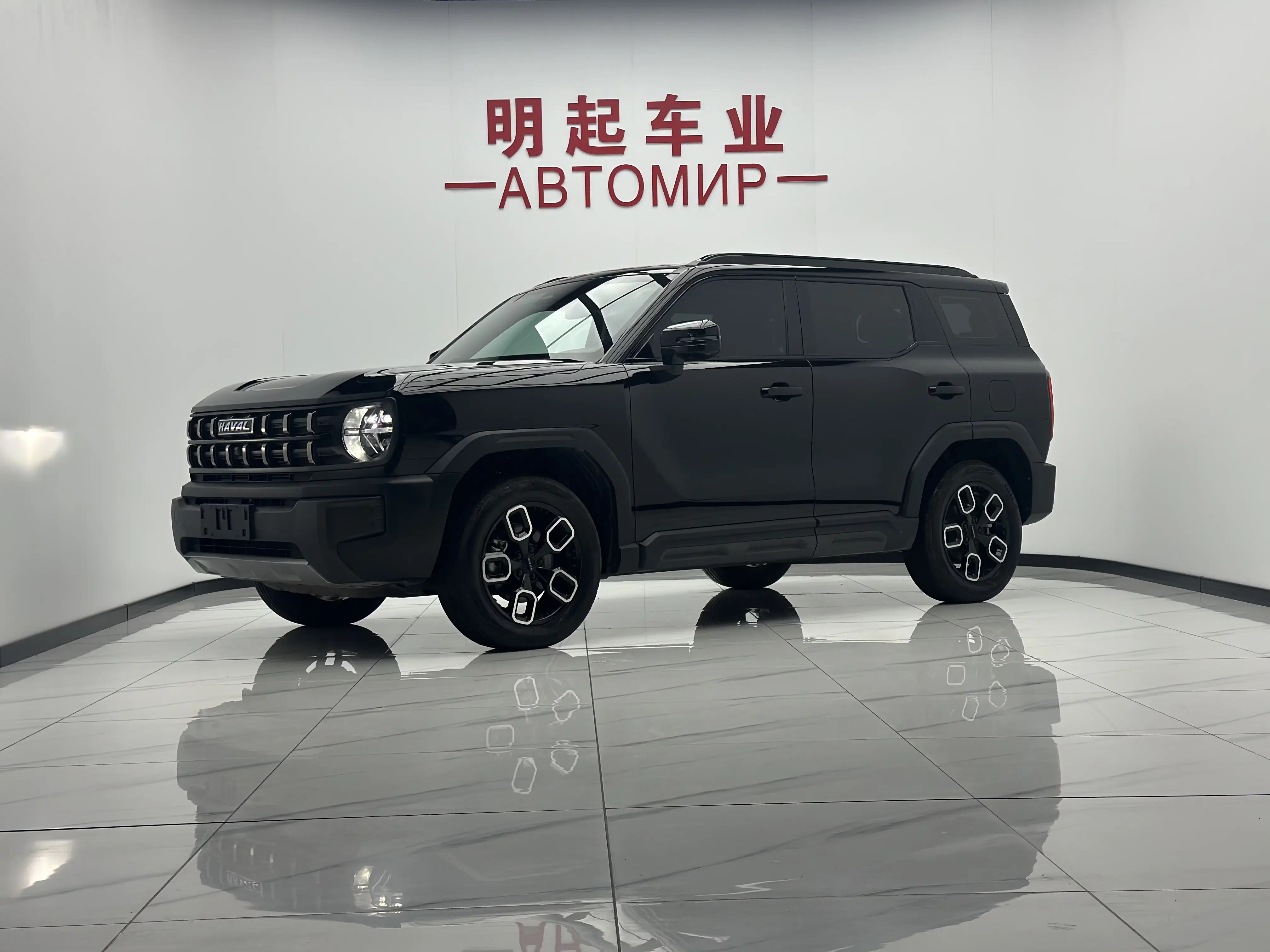 catalog-car-1