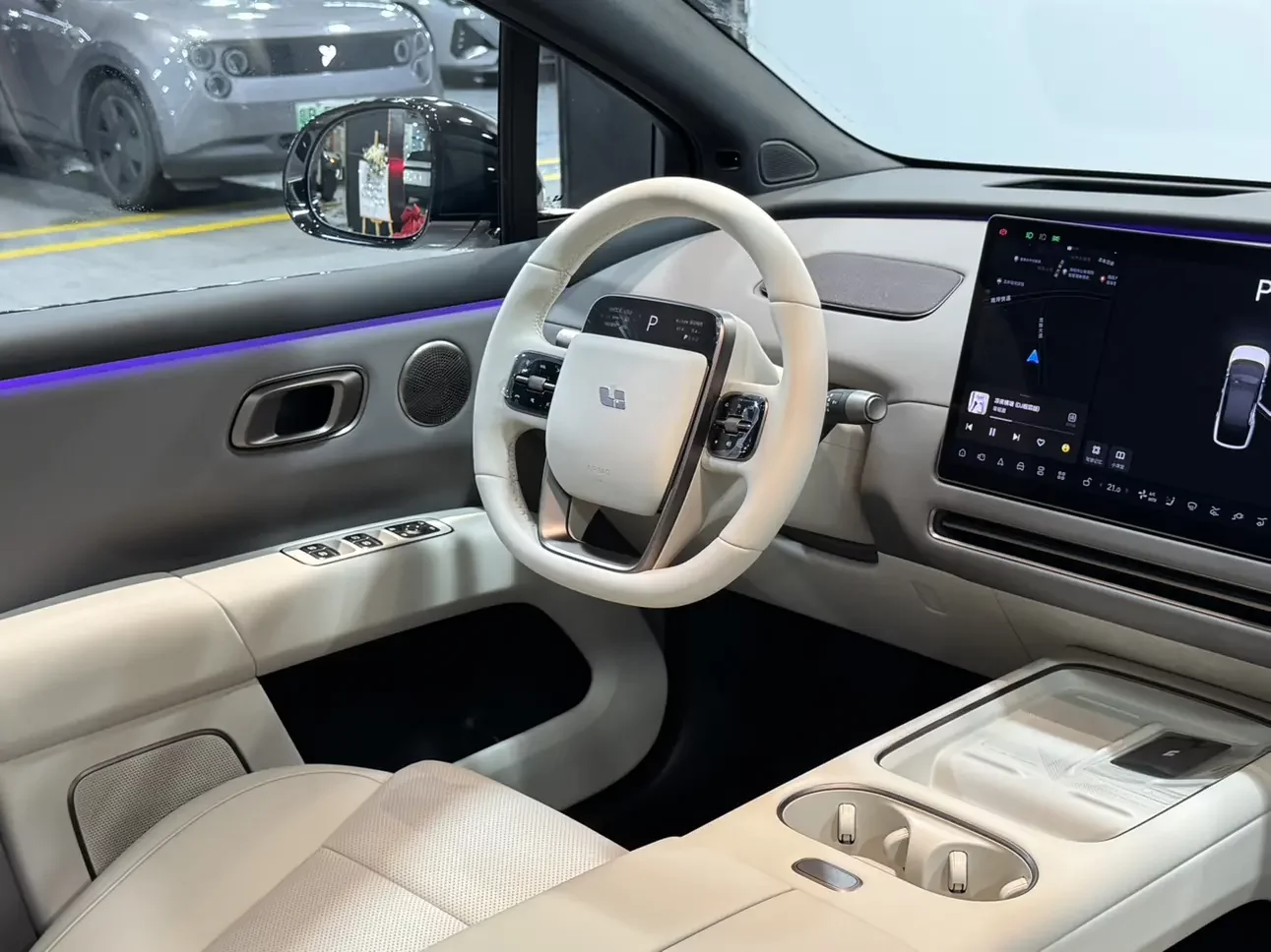 catalog-car-14