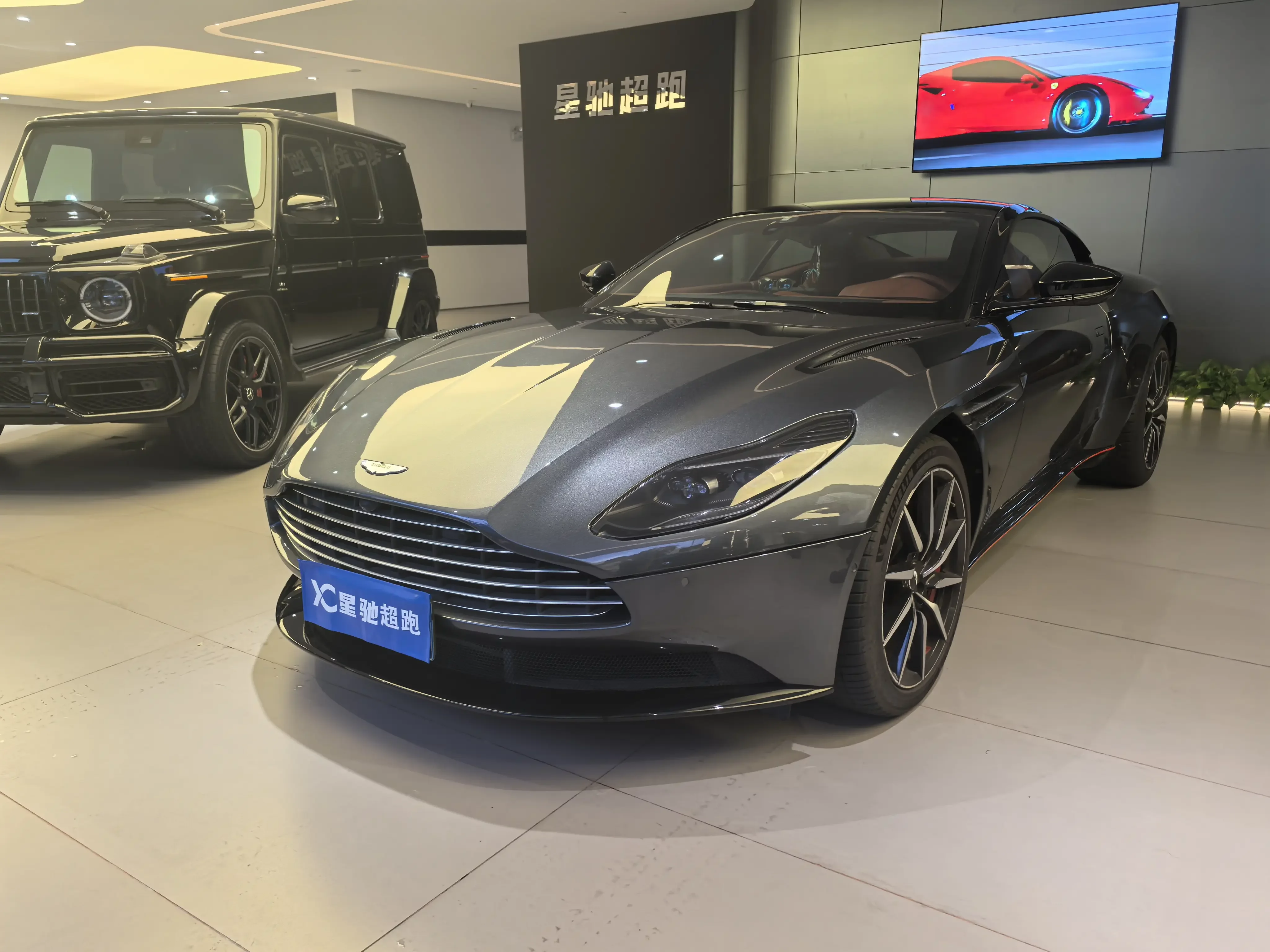 Aston Martin DB11  из Китая