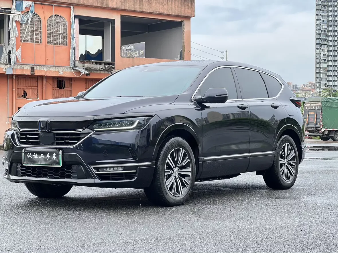 Honda Haoying PHEV