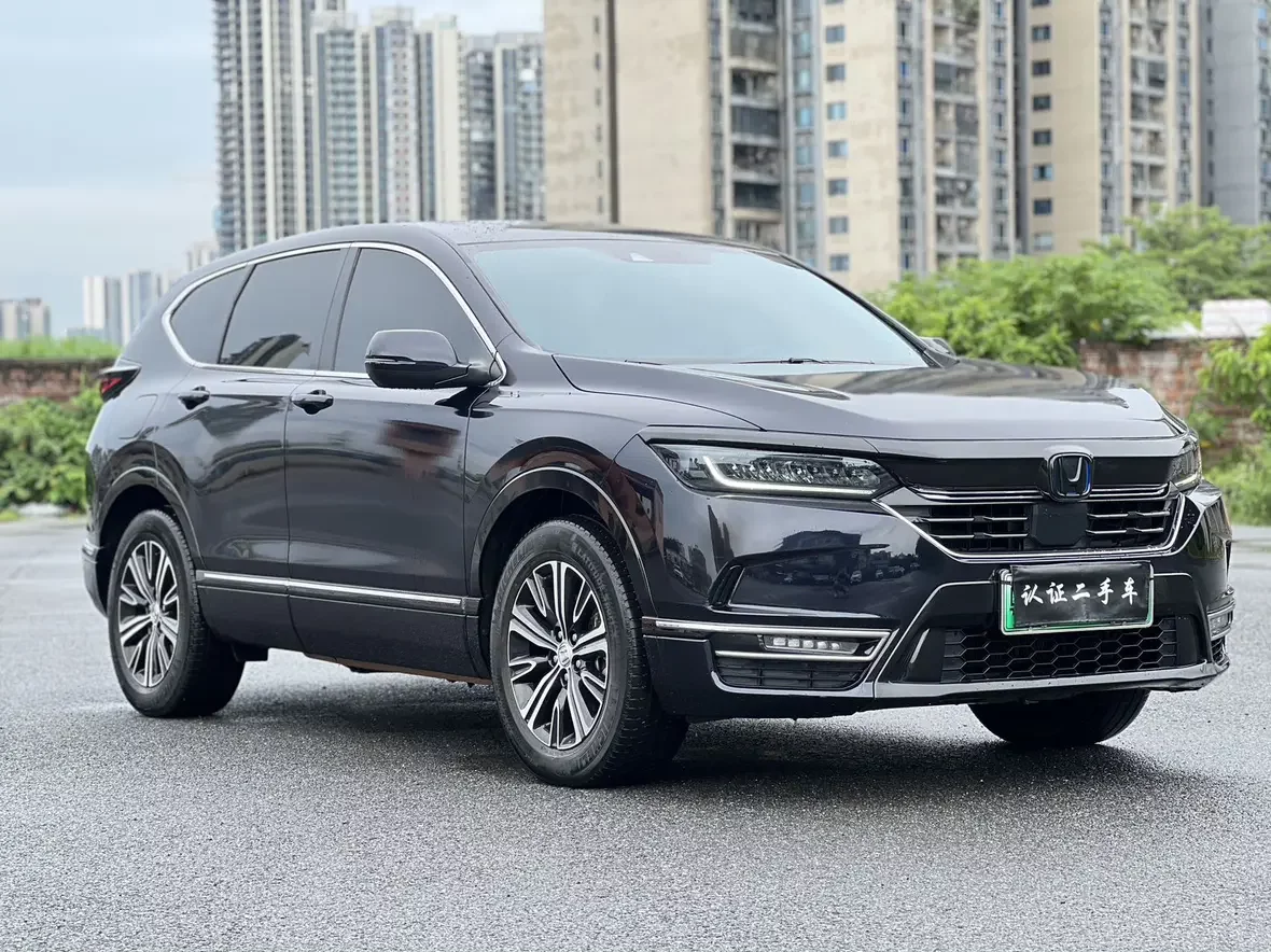 Honda Haoying PHEV