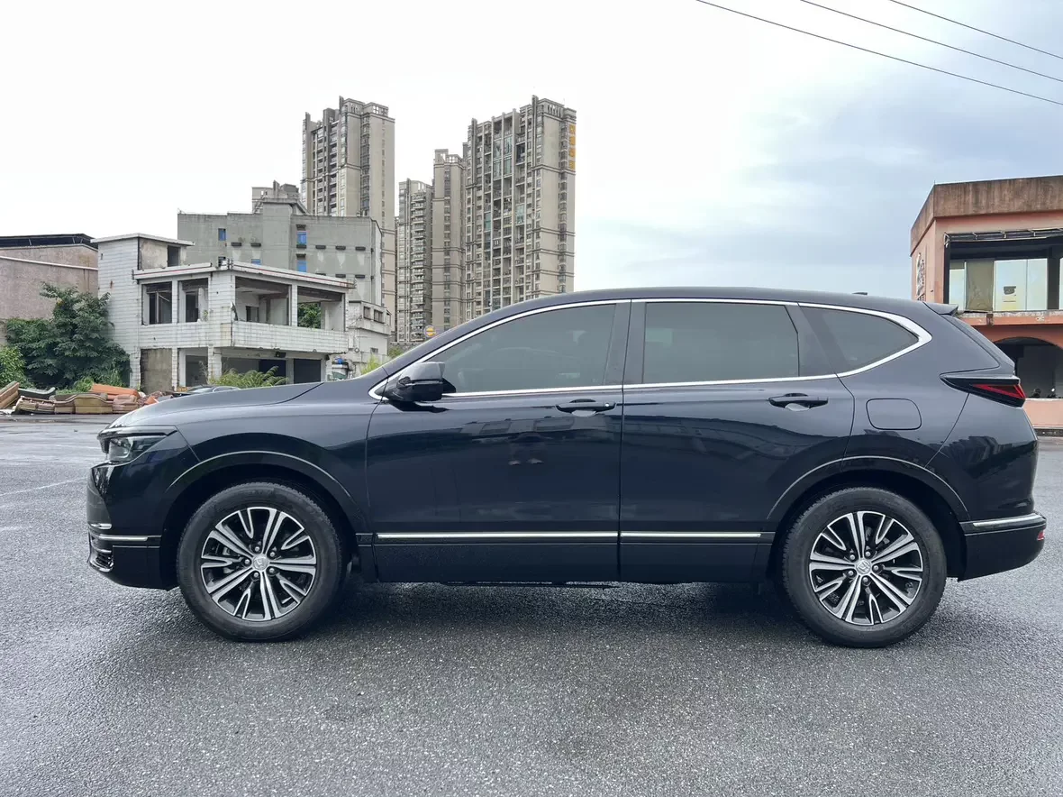 Honda Haoying PHEV