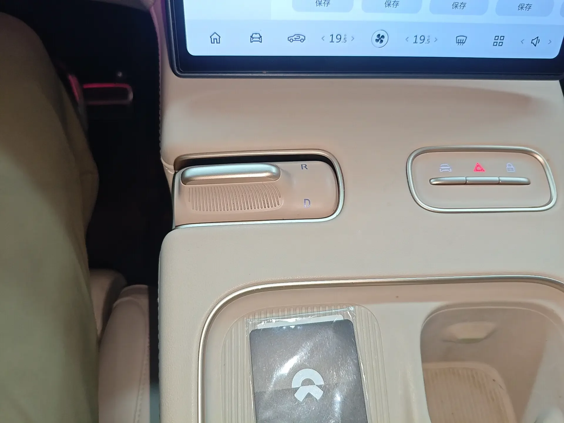 catalog-car-16