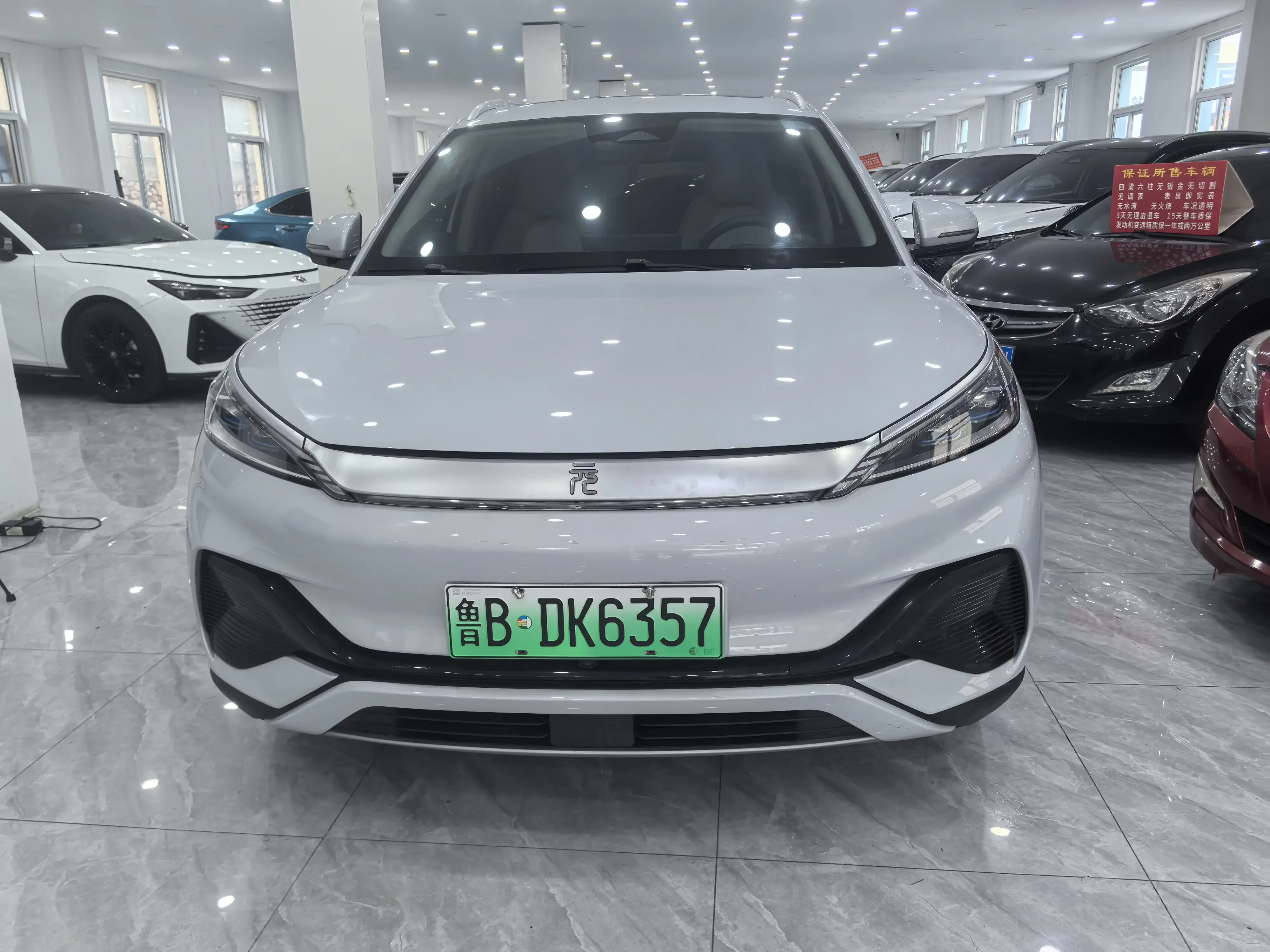 catalog-car-2