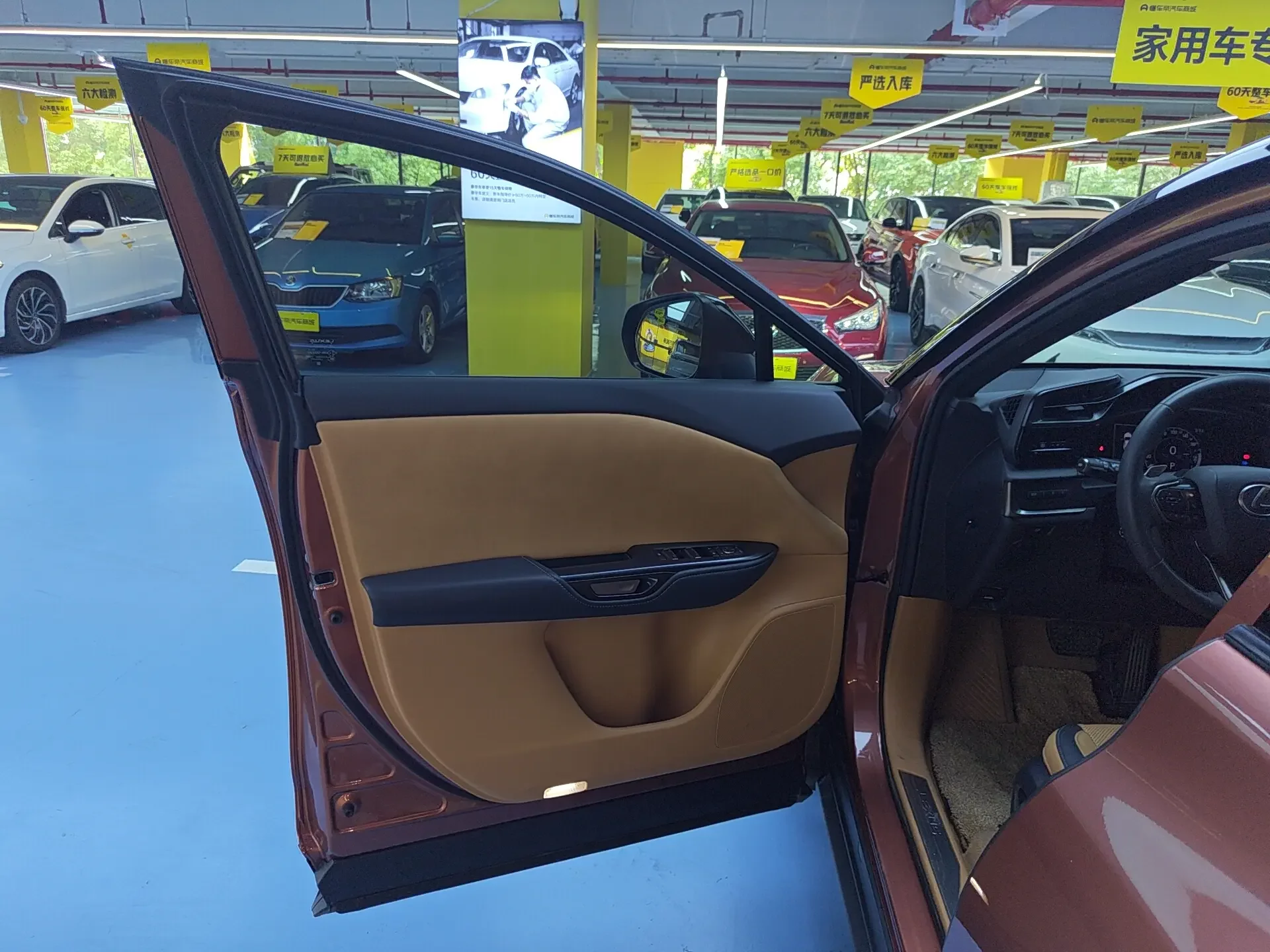 catalog-car-17