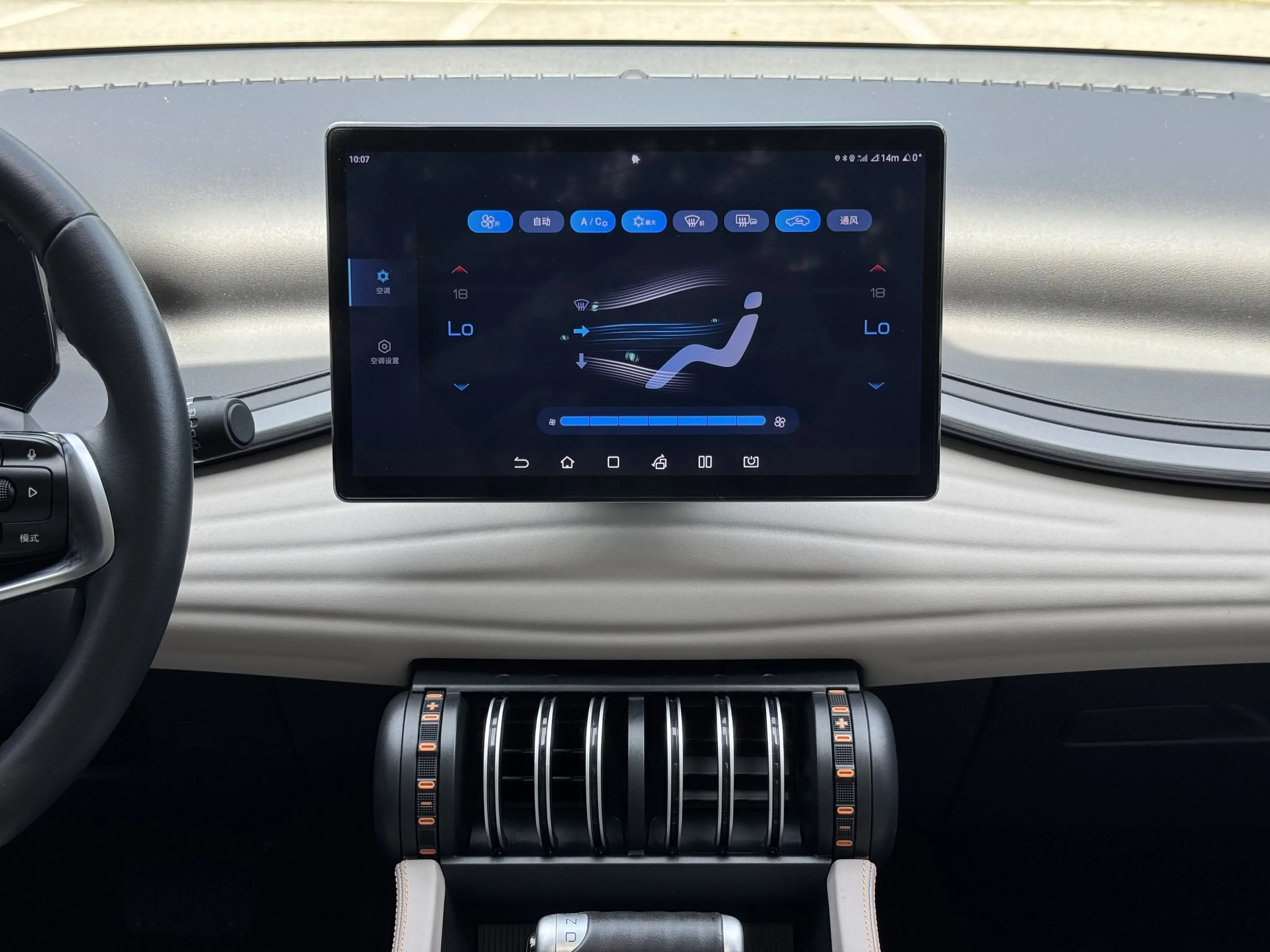 catalog-car-19