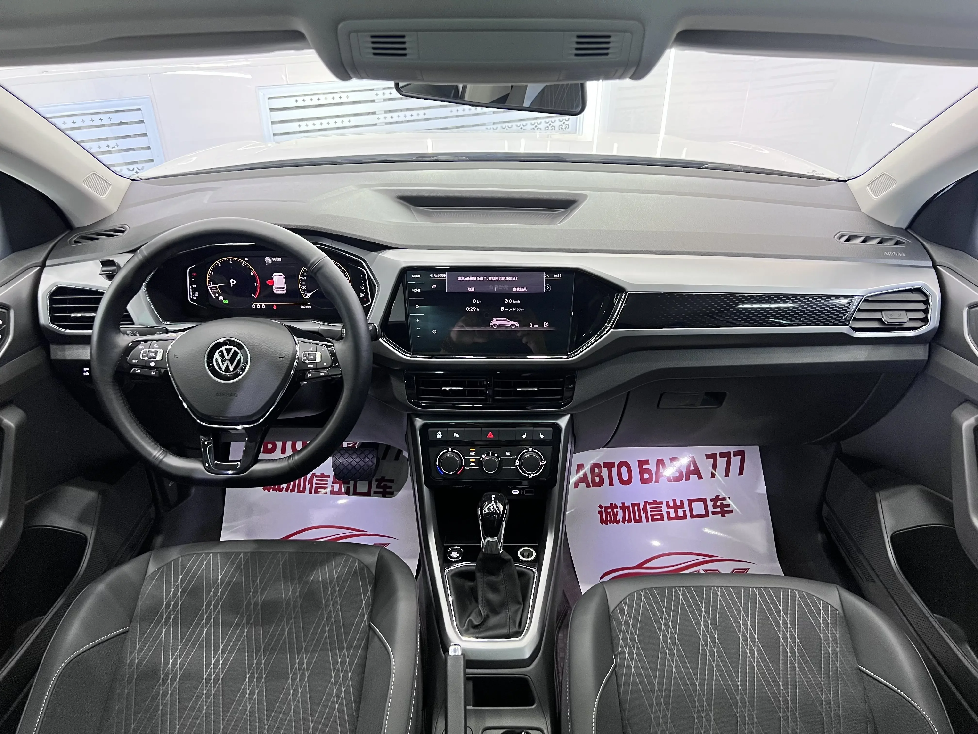 catalog-car-13