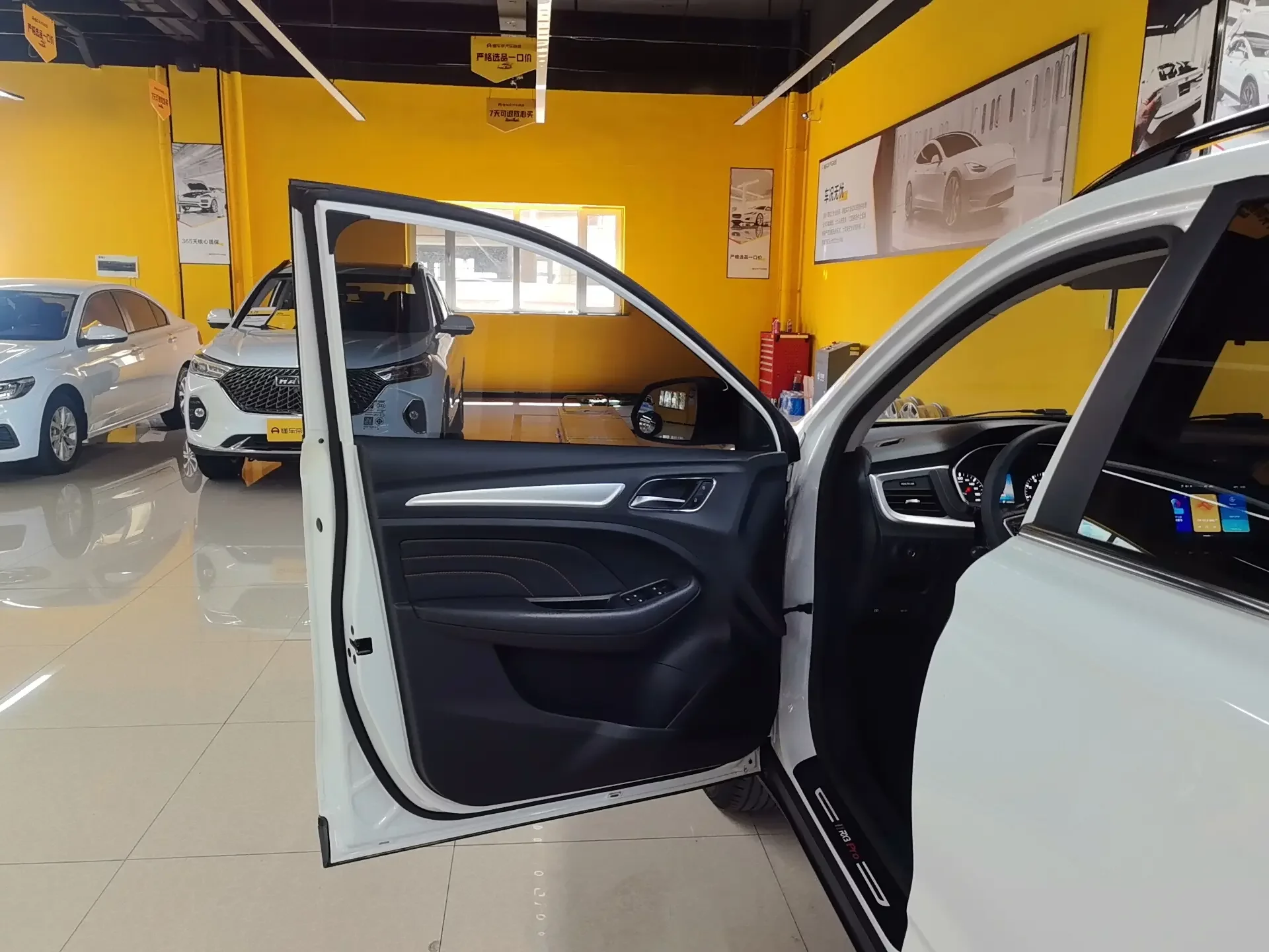 catalog-car-20