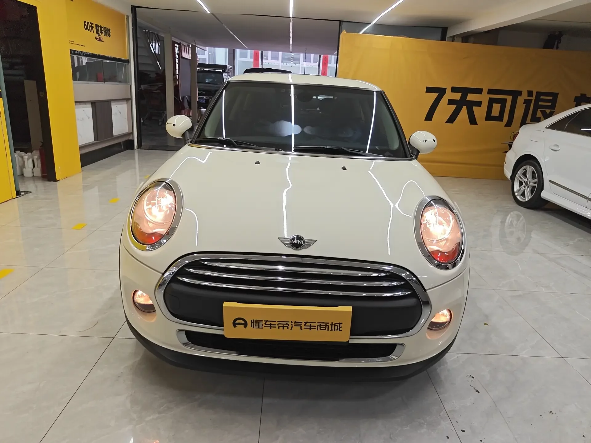 MINI 