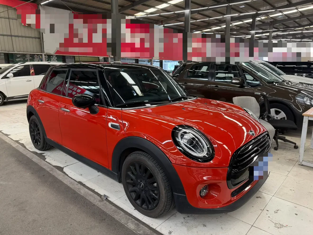 MINI 