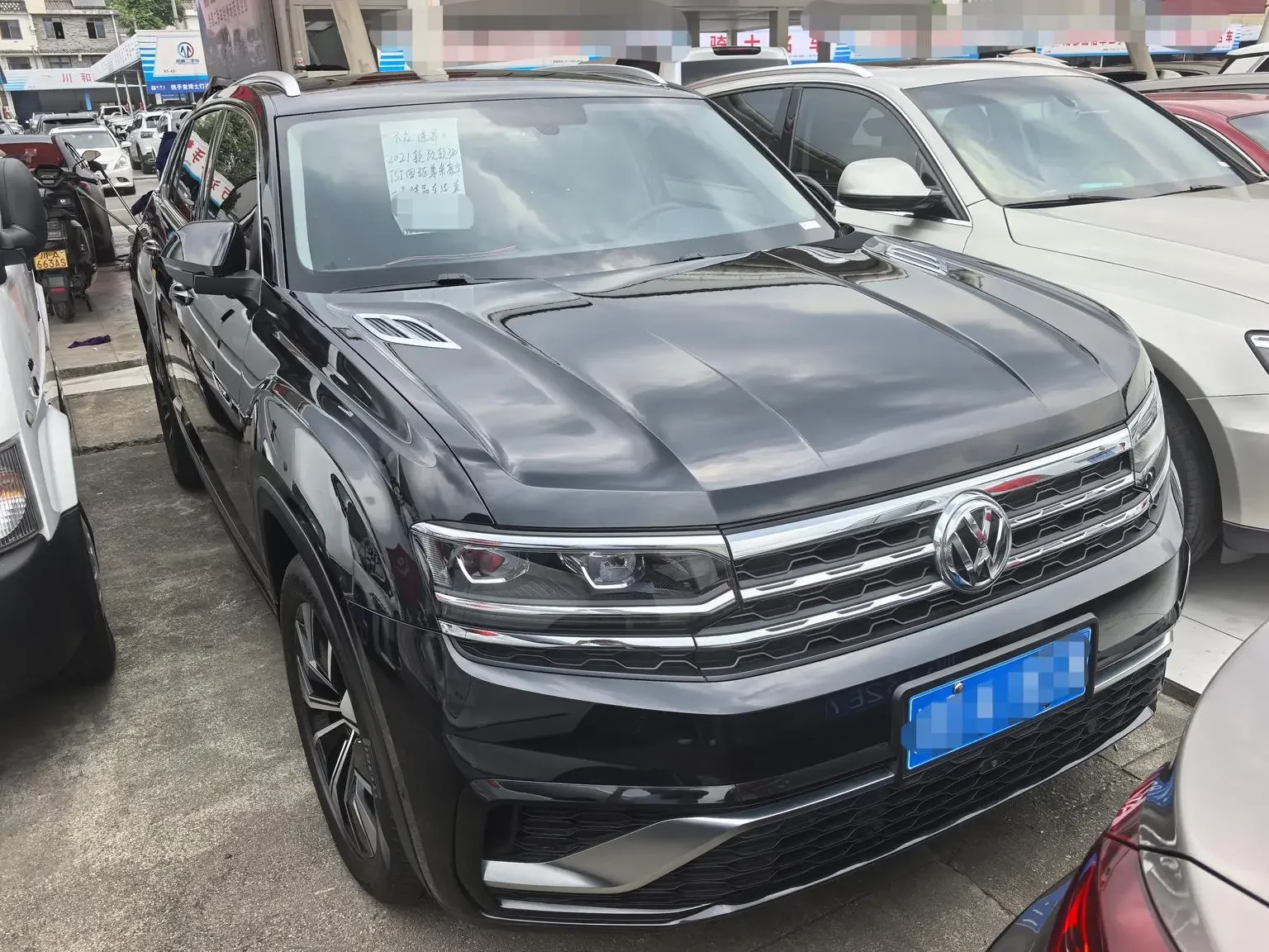 Volkswagen Teramont