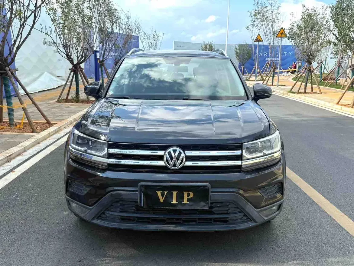 Volkswagen Tharu