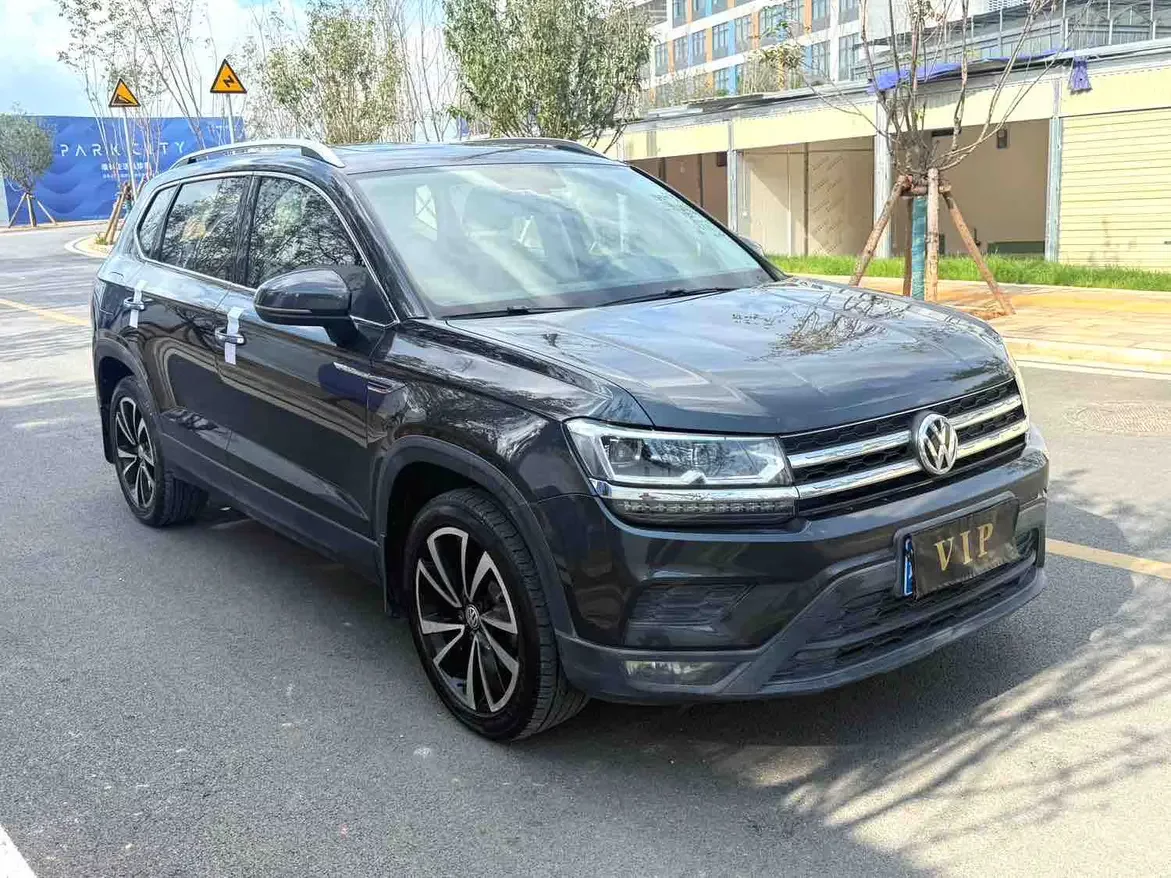 Volkswagen Tharu