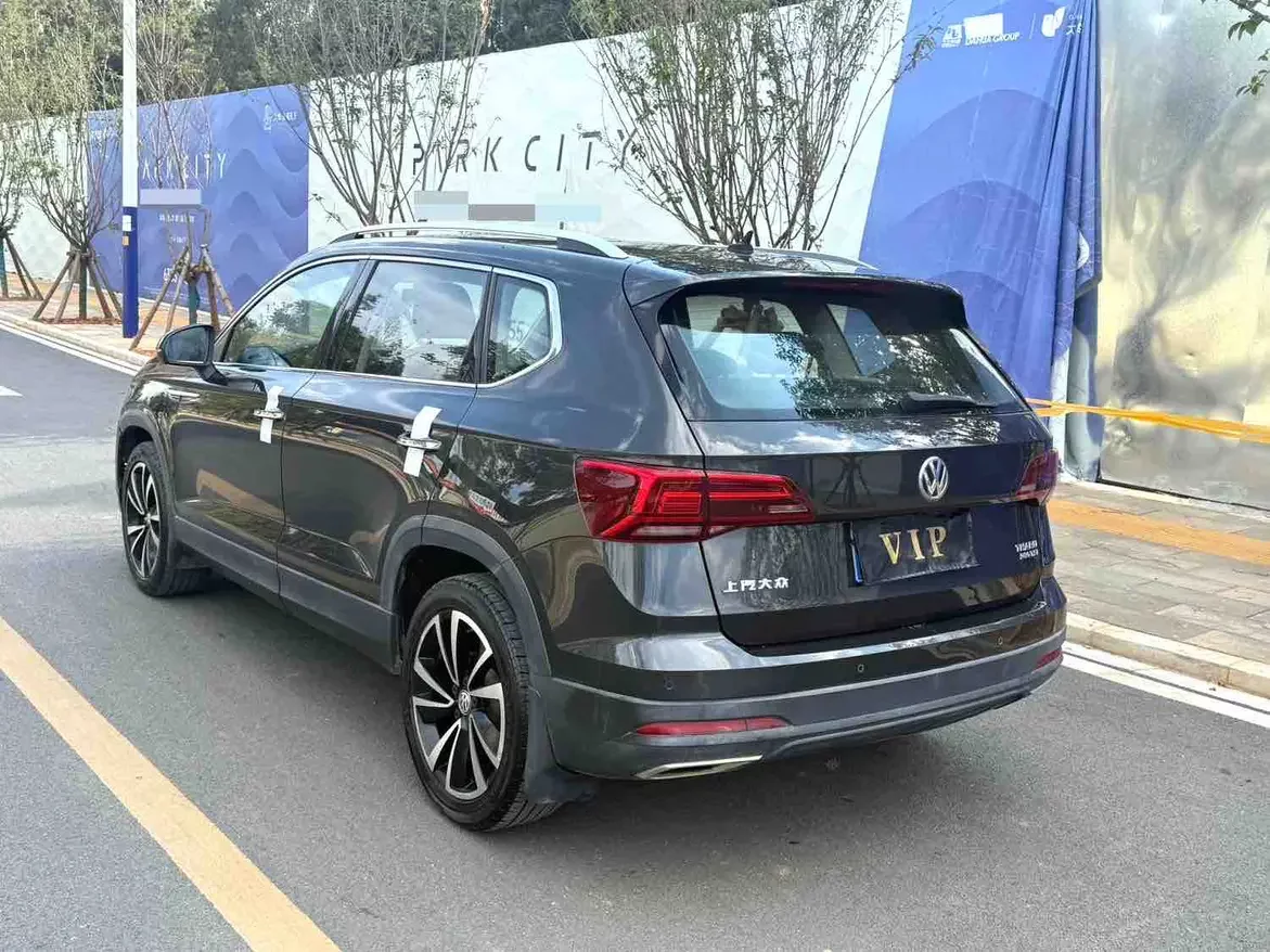 Volkswagen Tharu