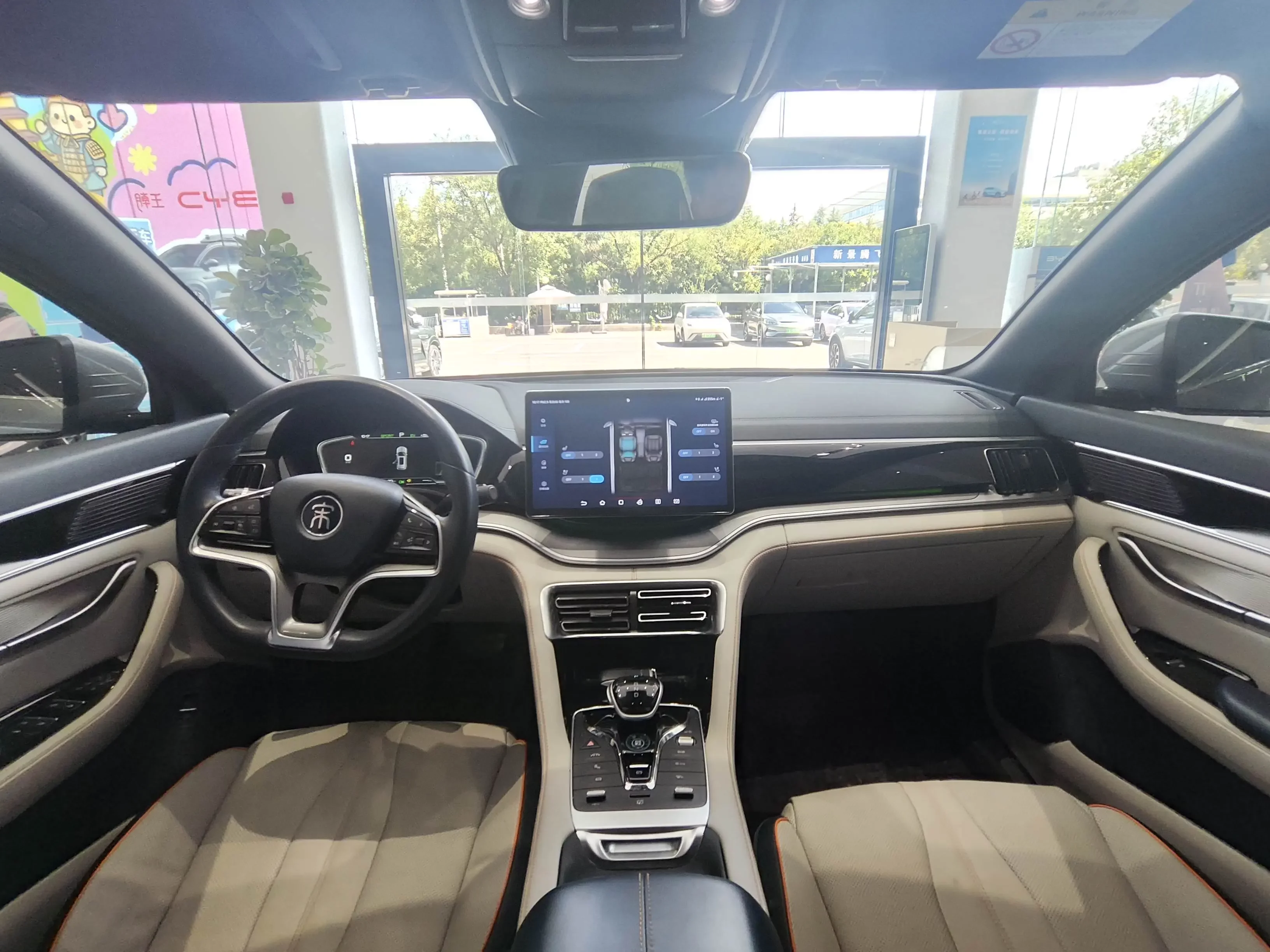 catalog-car-14