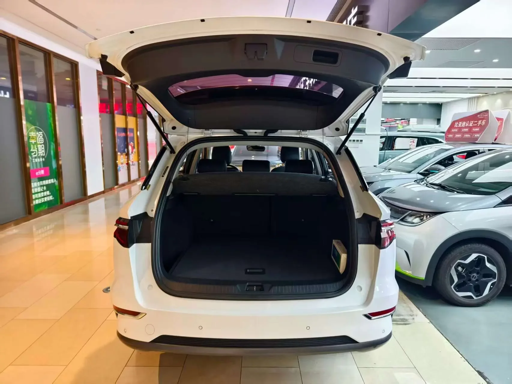 catalog-car-14