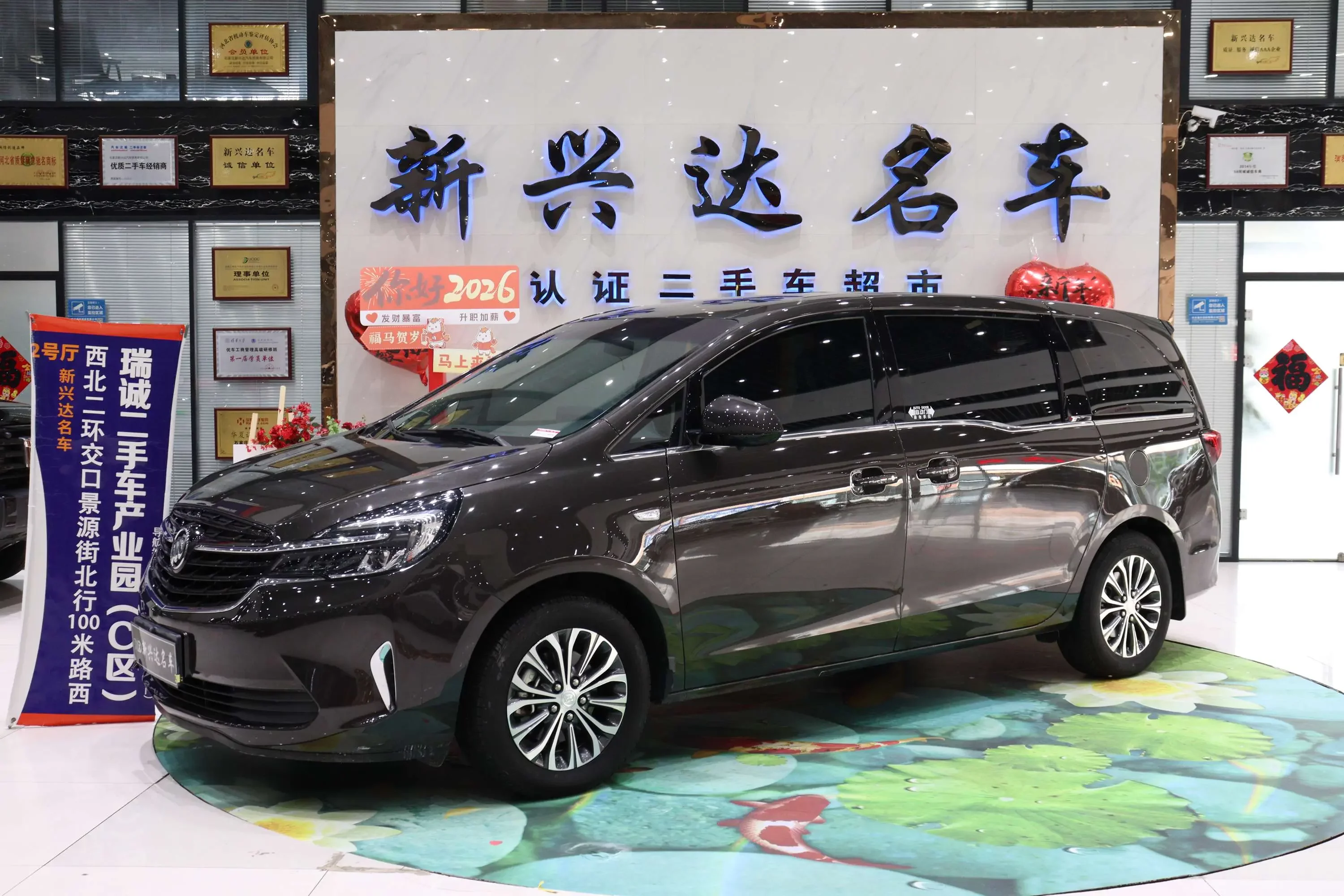 Buick GL8  из Китая