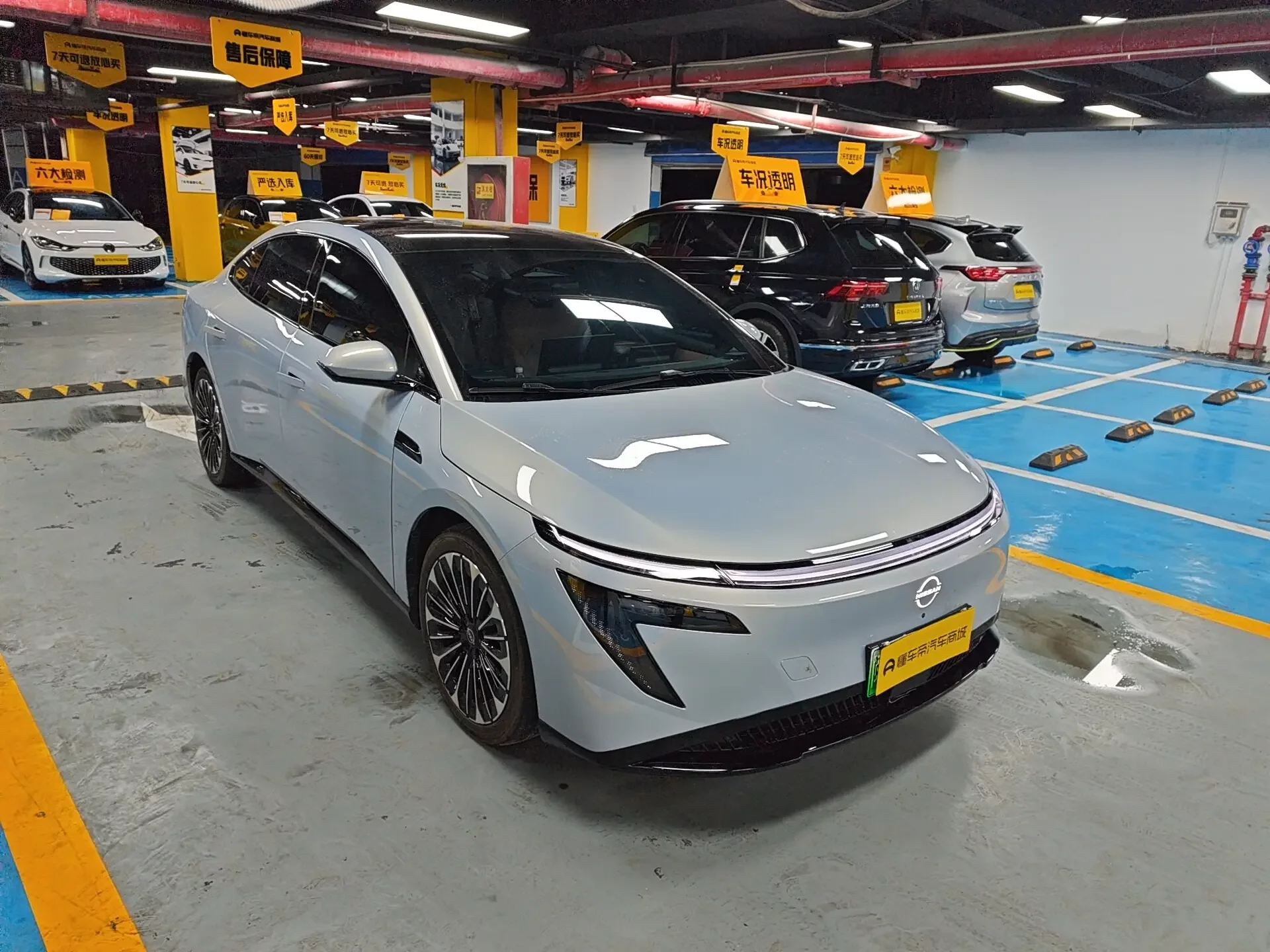 catalog-car-3