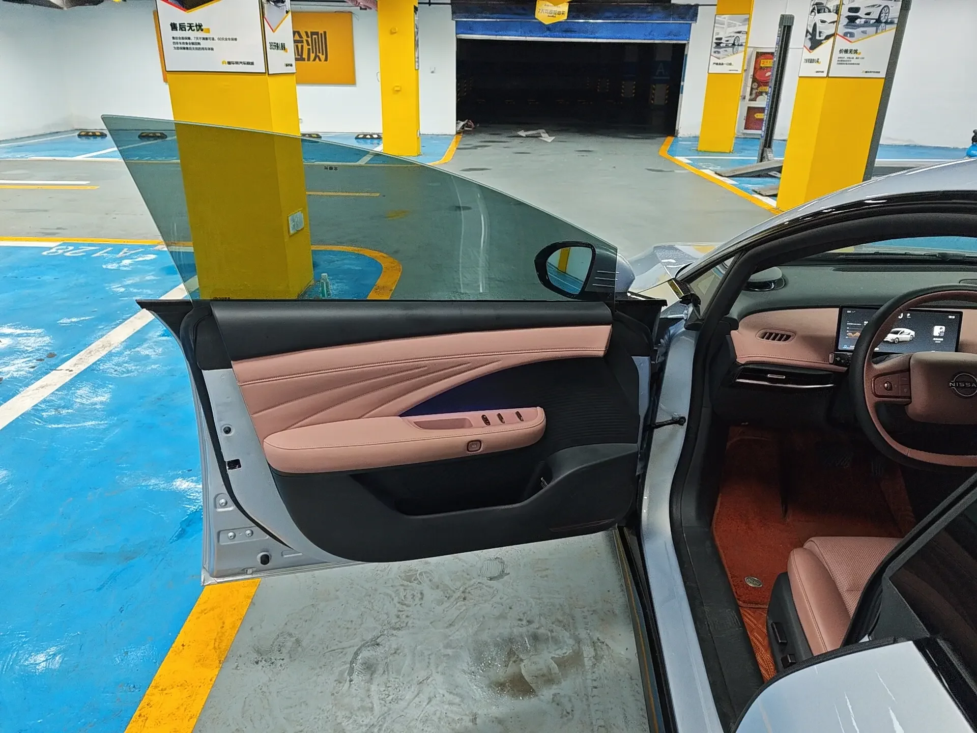 catalog-car-18
