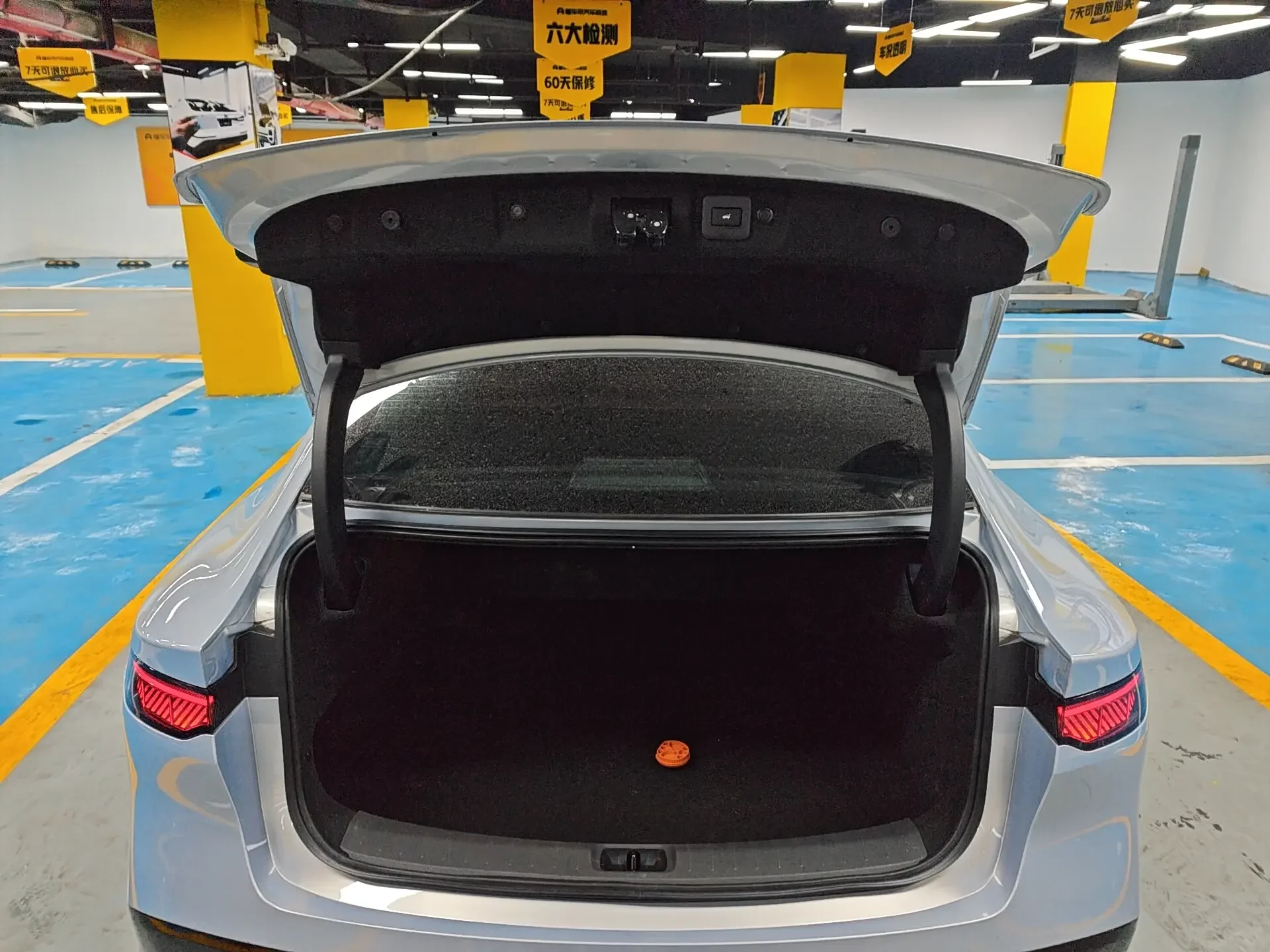 catalog-car-23