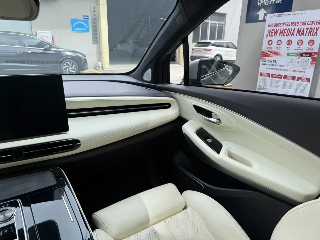 catalog-car-9