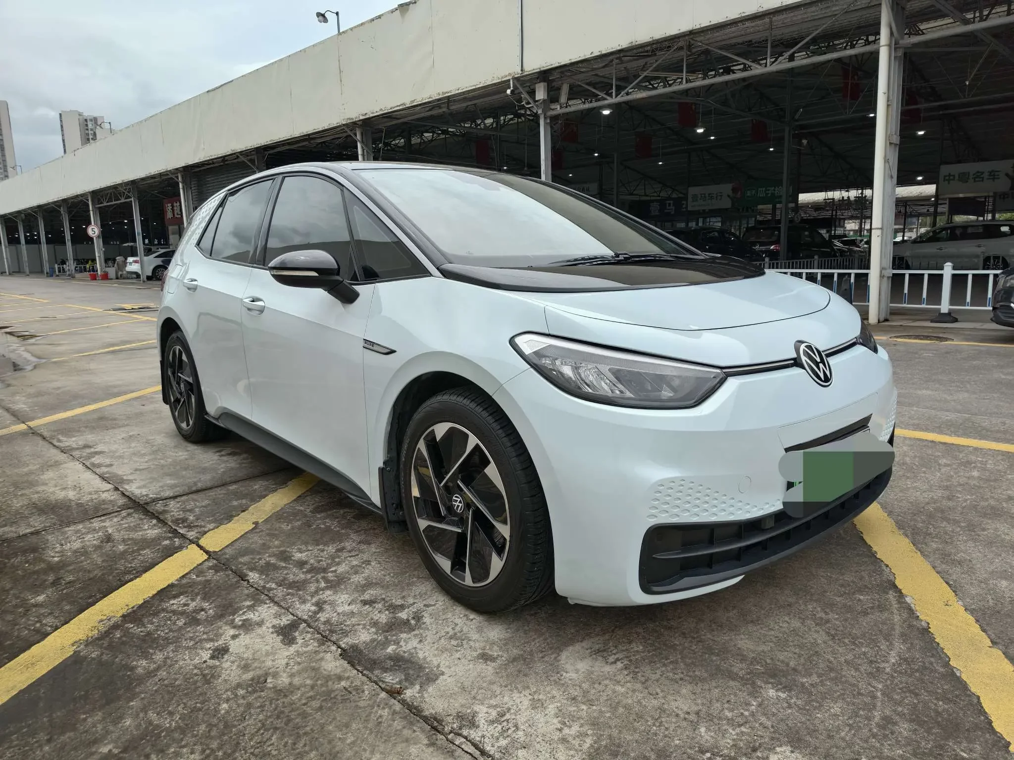 Volkswagen ID.3
