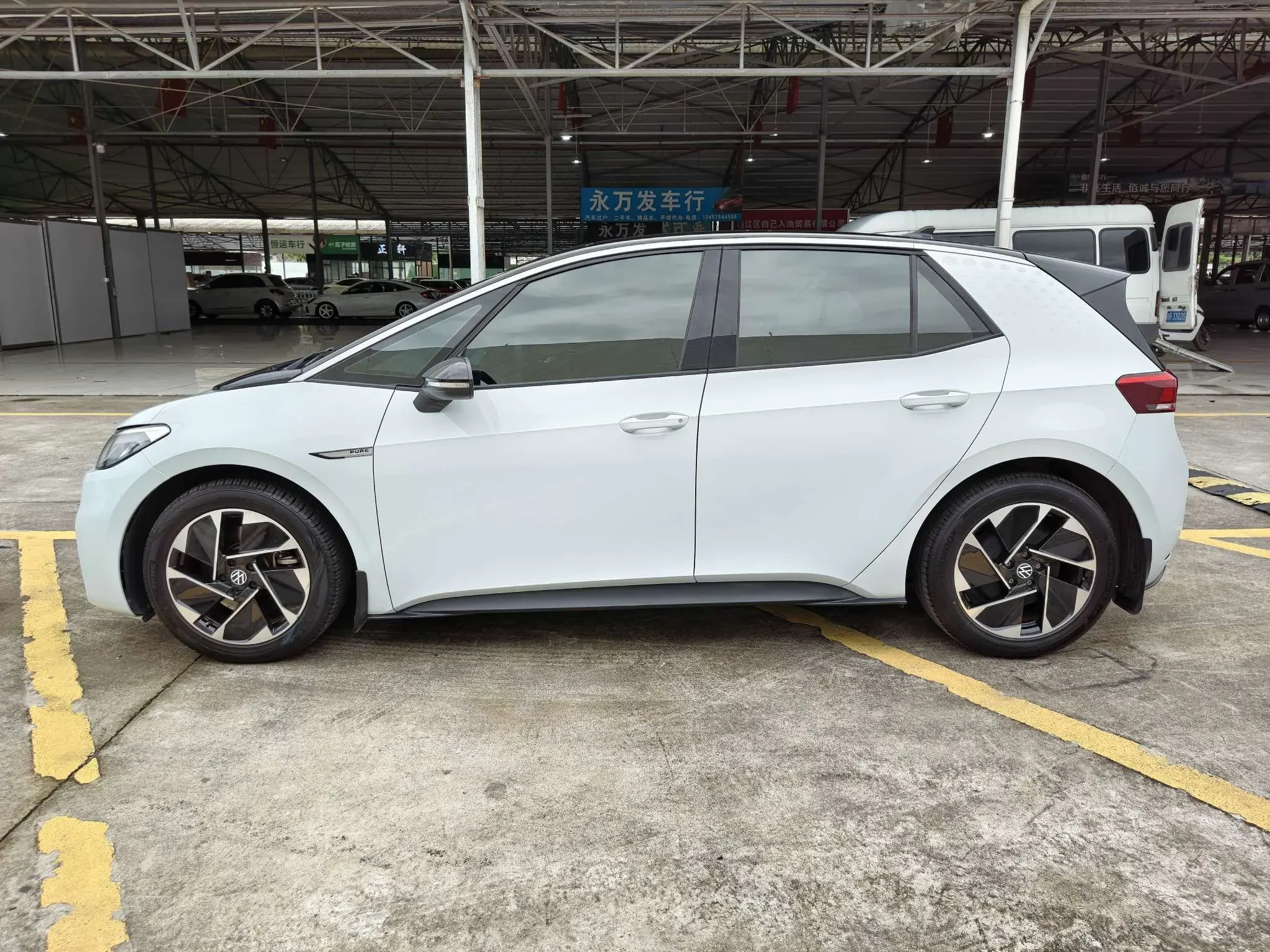 Volkswagen ID.3