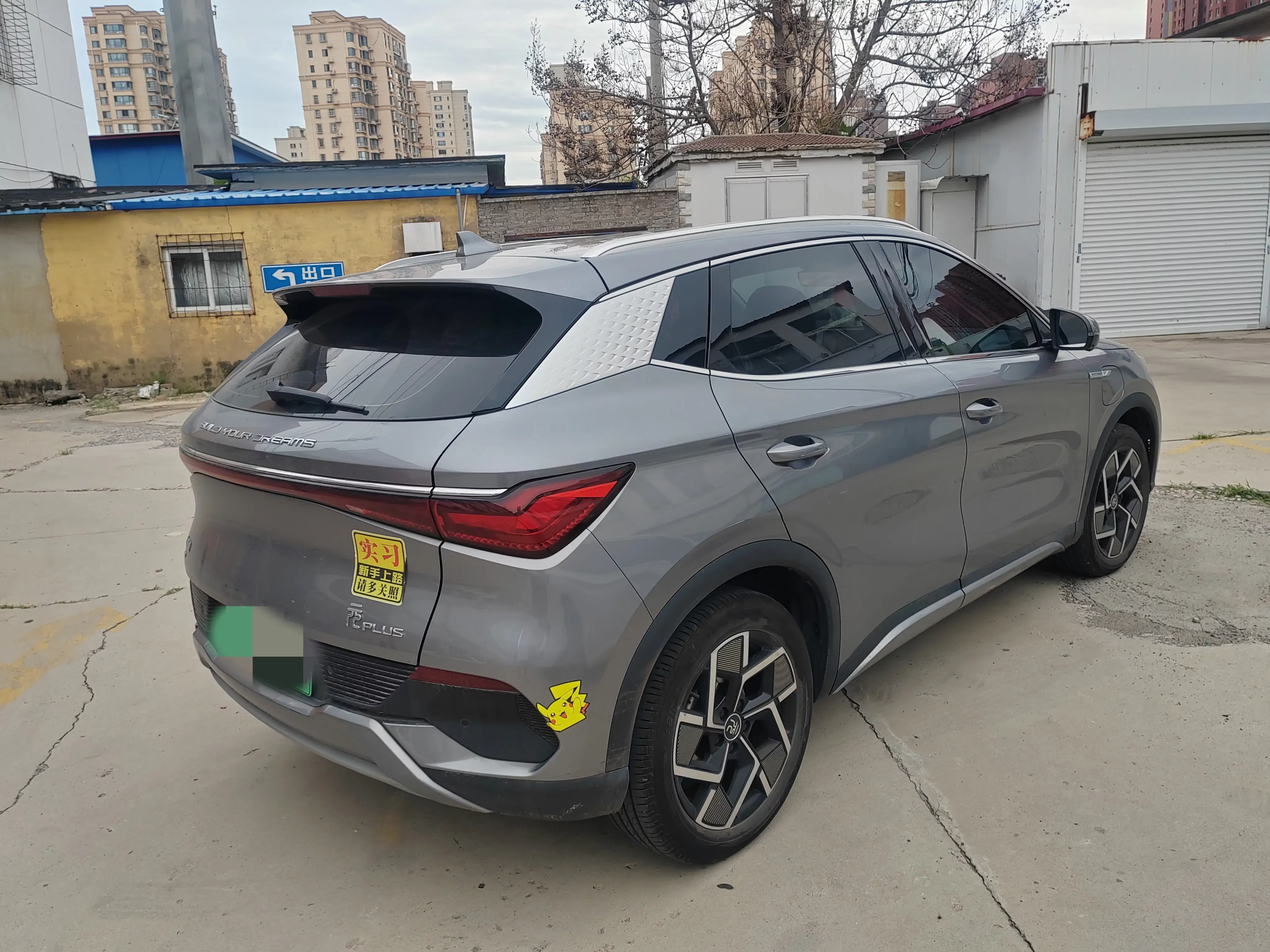 catalog-car-6