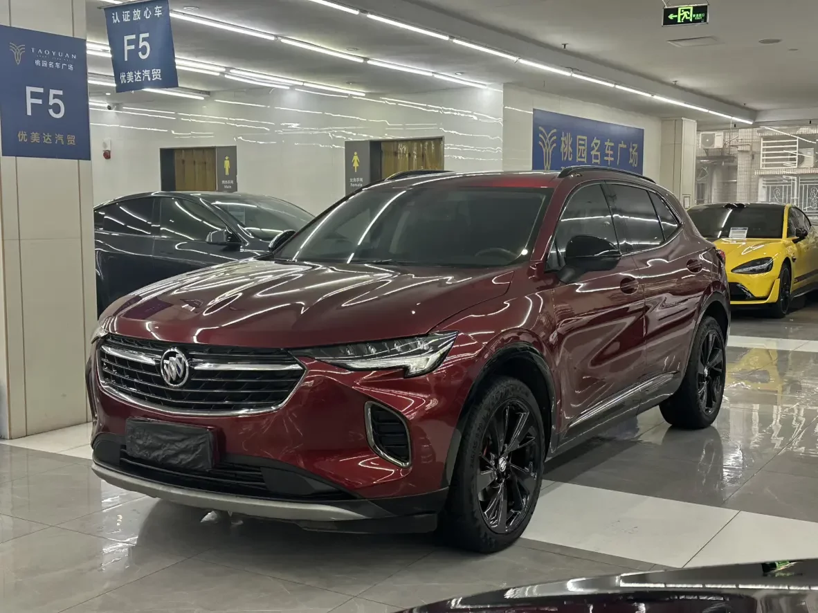 Buick Envision S  из Китая