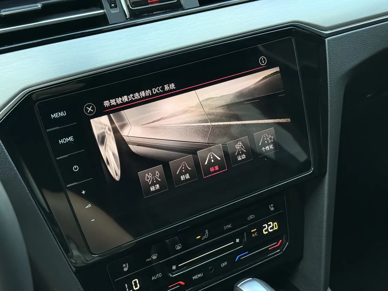catalog-car-30