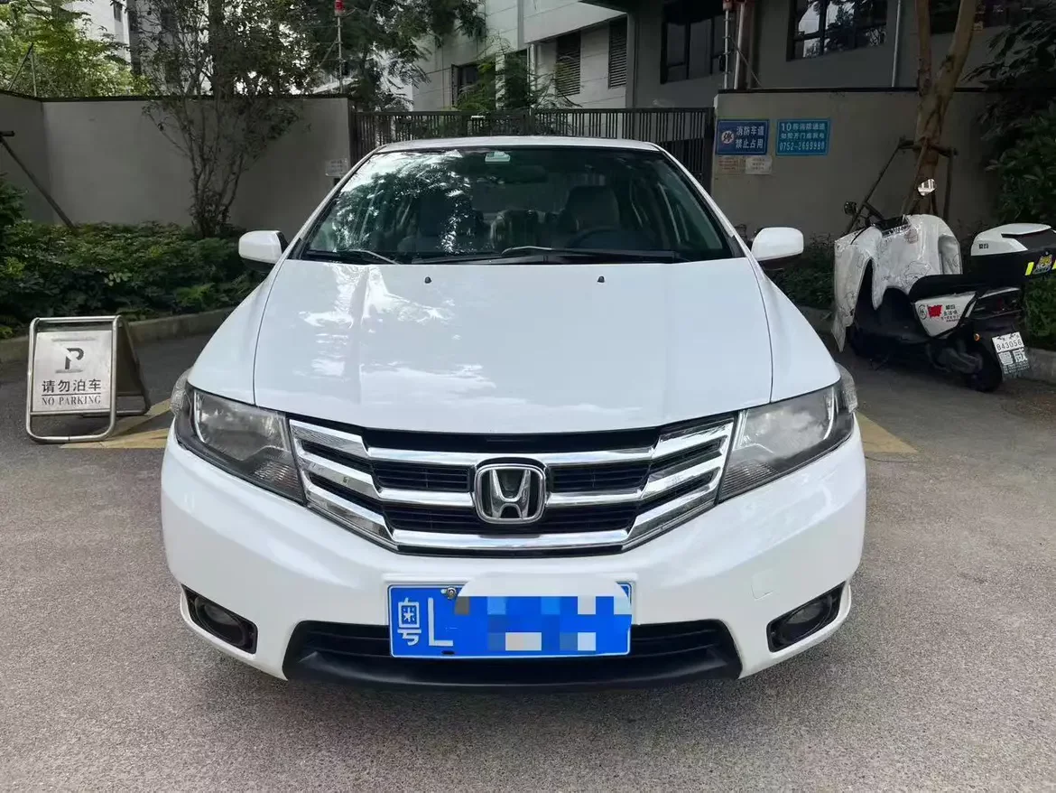 Honda Avant-garde classic