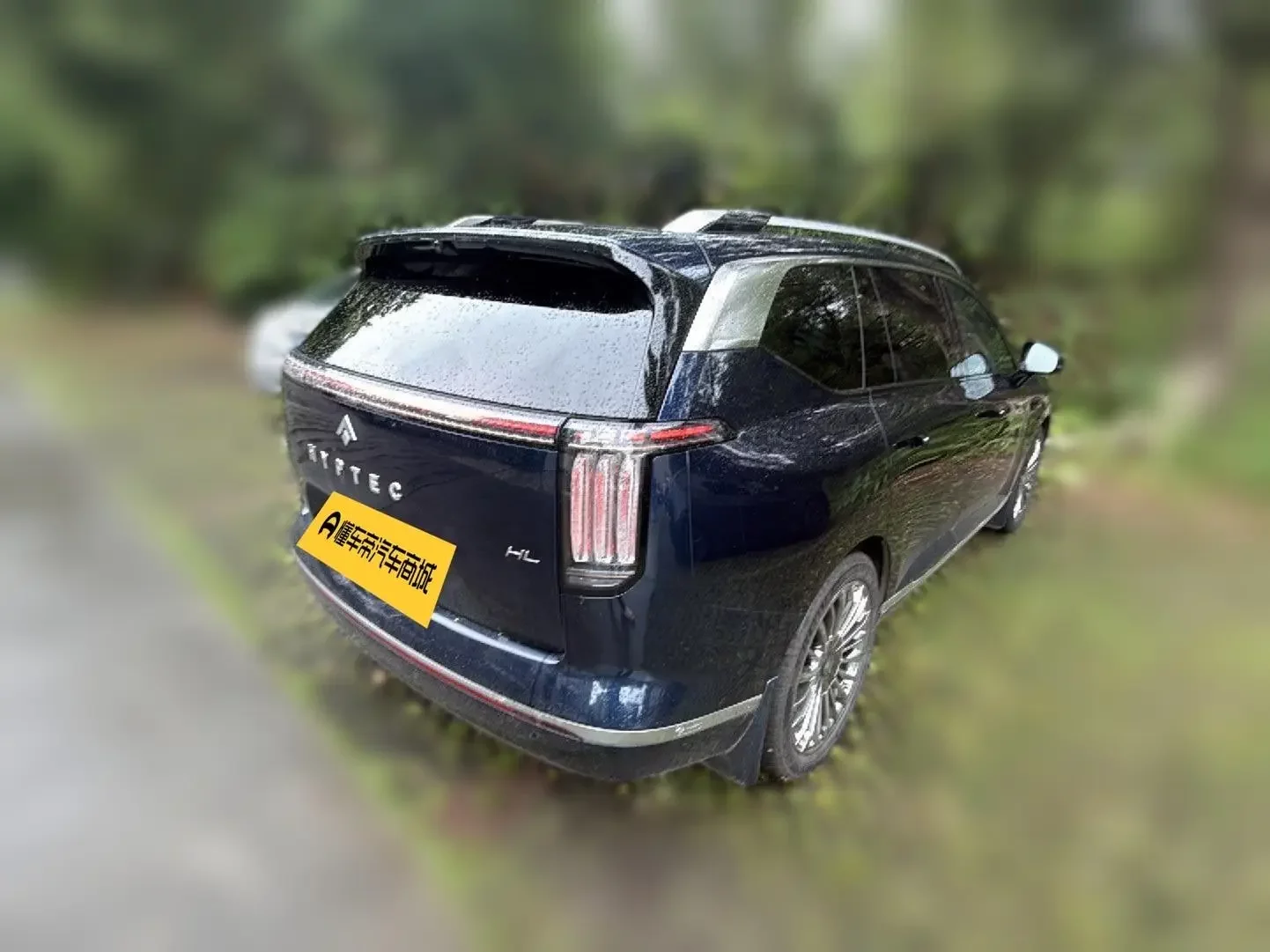 catalog-car-4