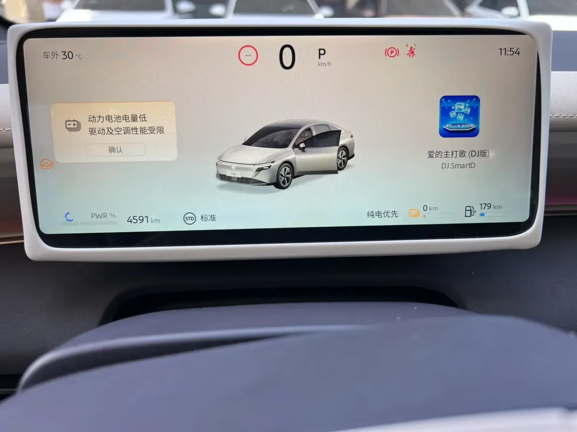 catalog-car-9