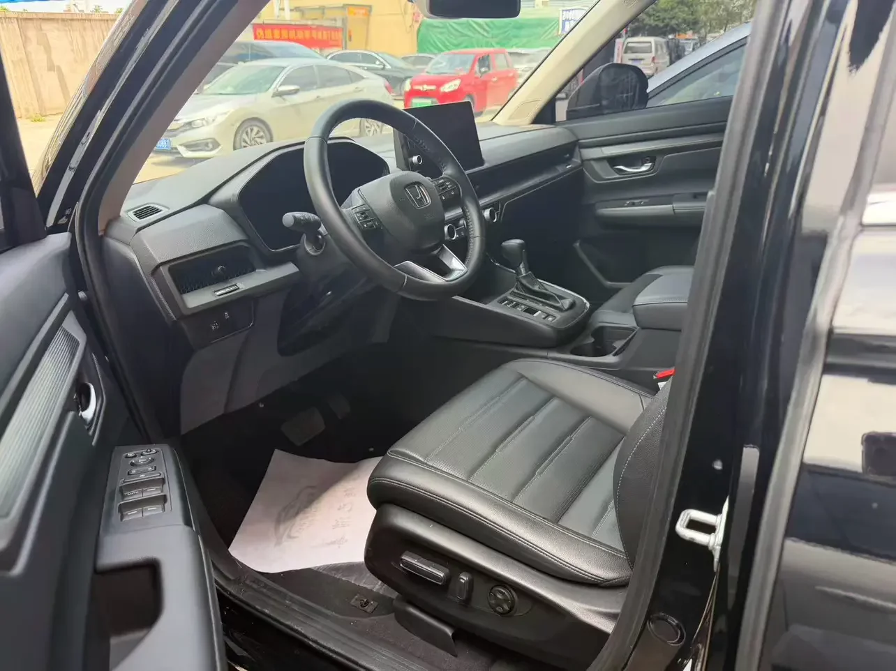 catalog-car-7
