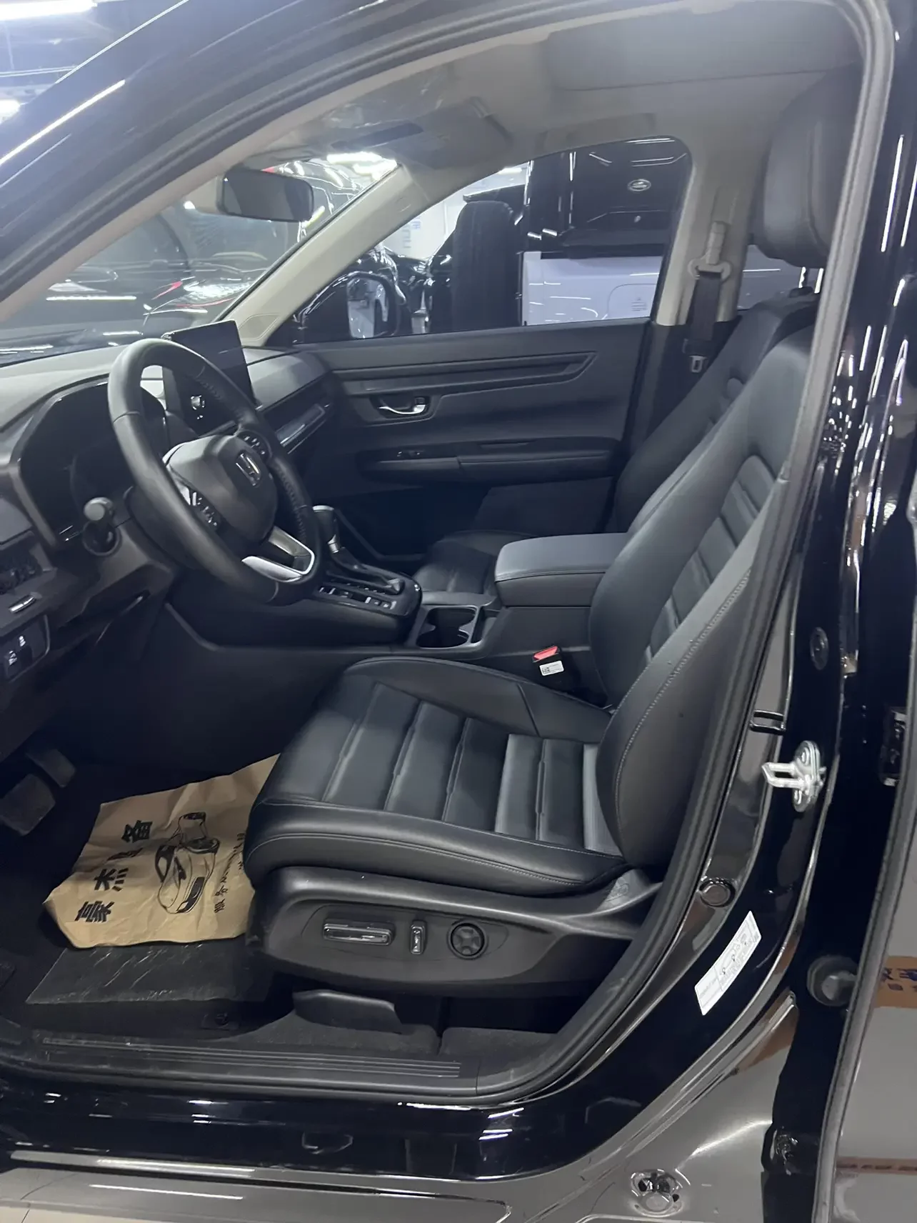catalog-car-10