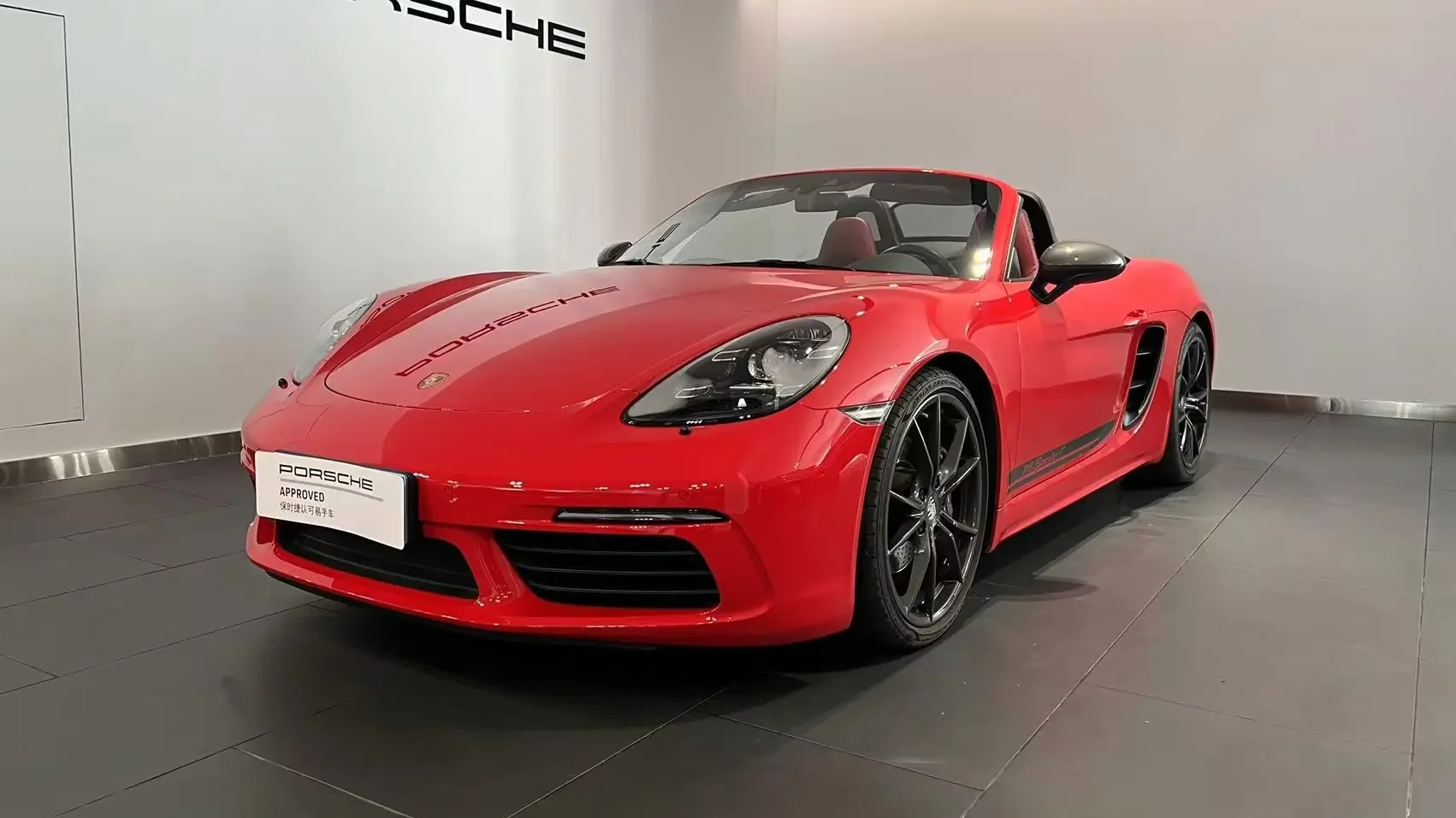 Porsche 718  из Китая