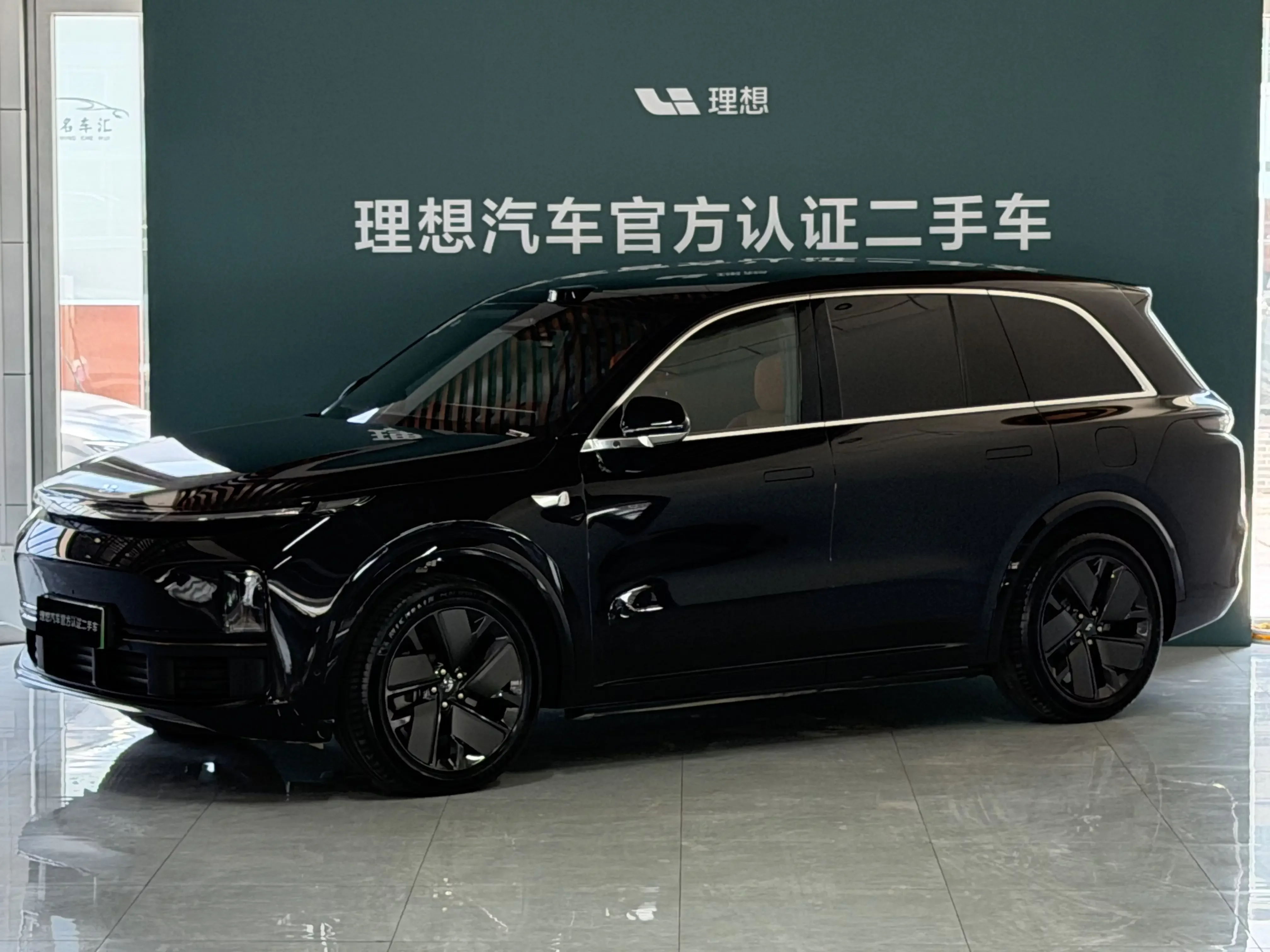 Lixiang L8