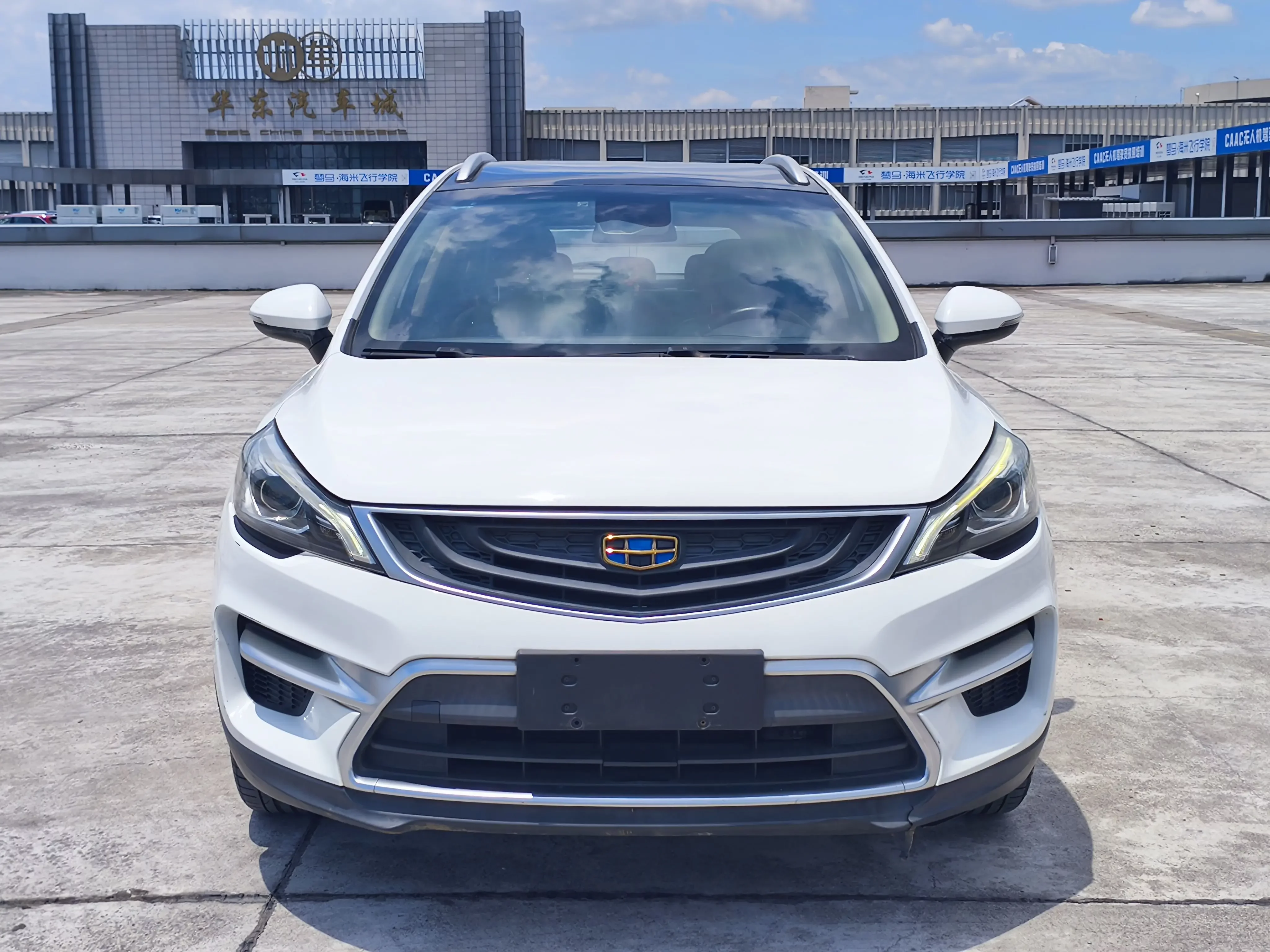 Geely Emgrand GS  из Китая