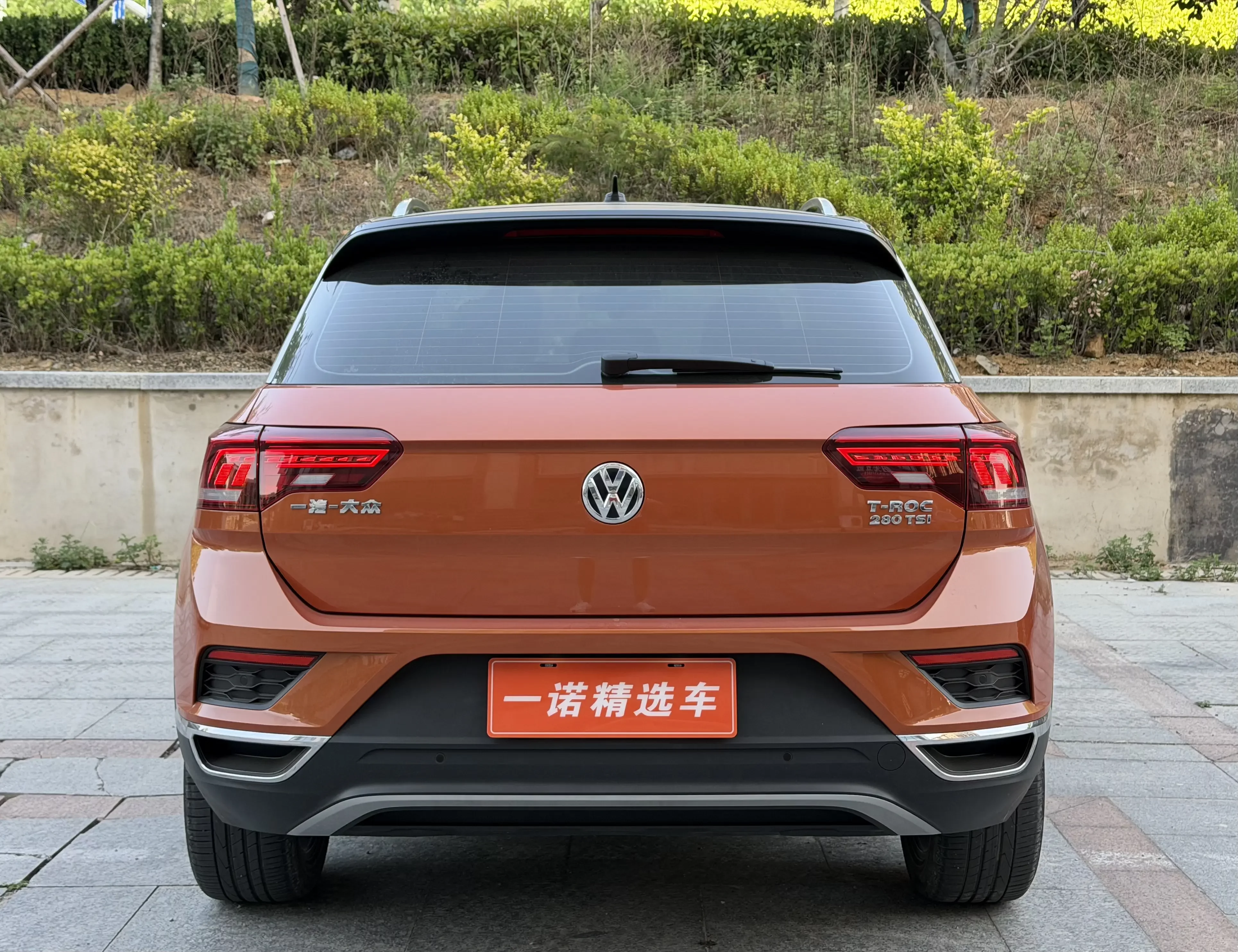 Volkswagen T-Roc