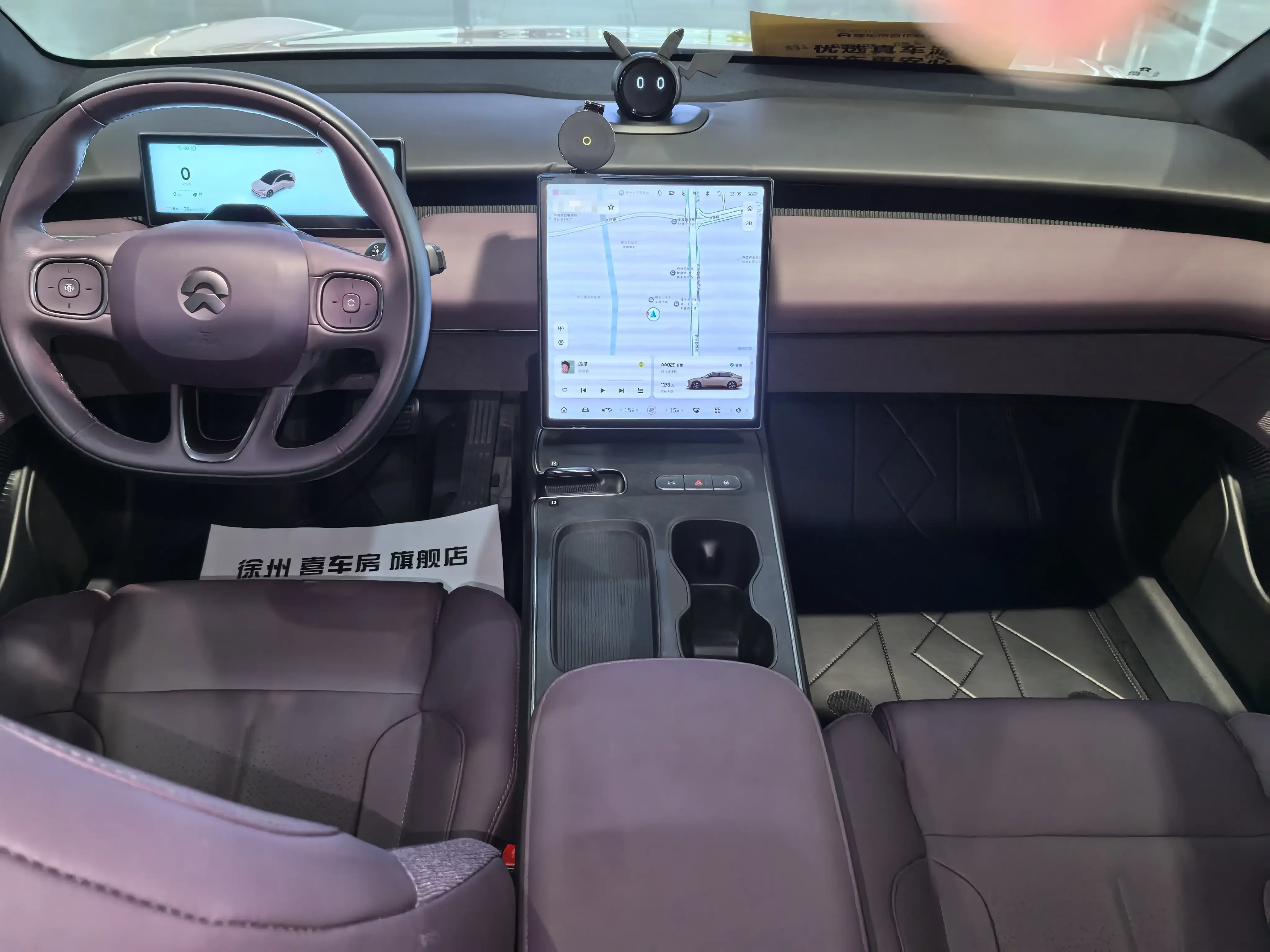 catalog-car-7
