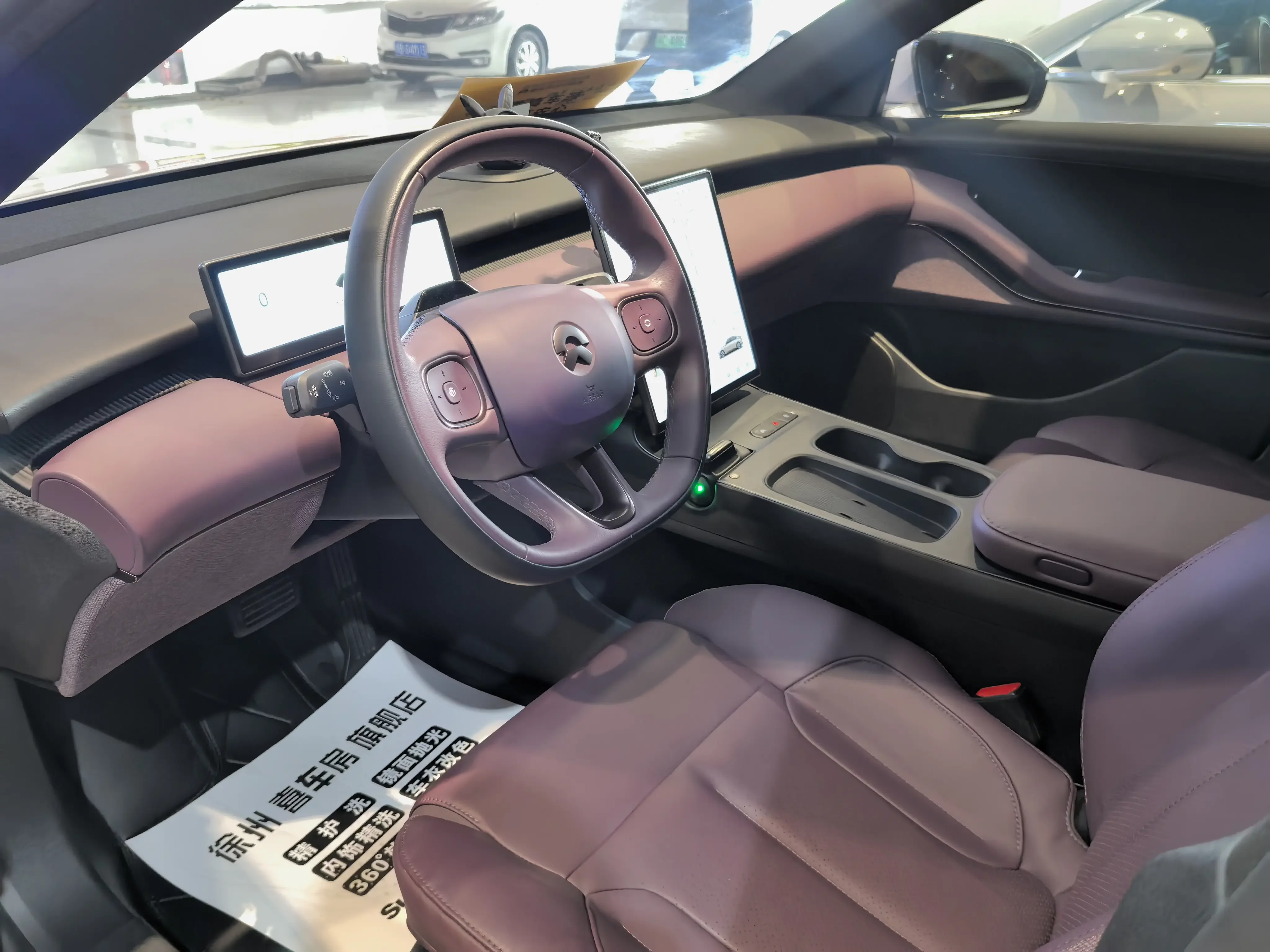 catalog-car-8