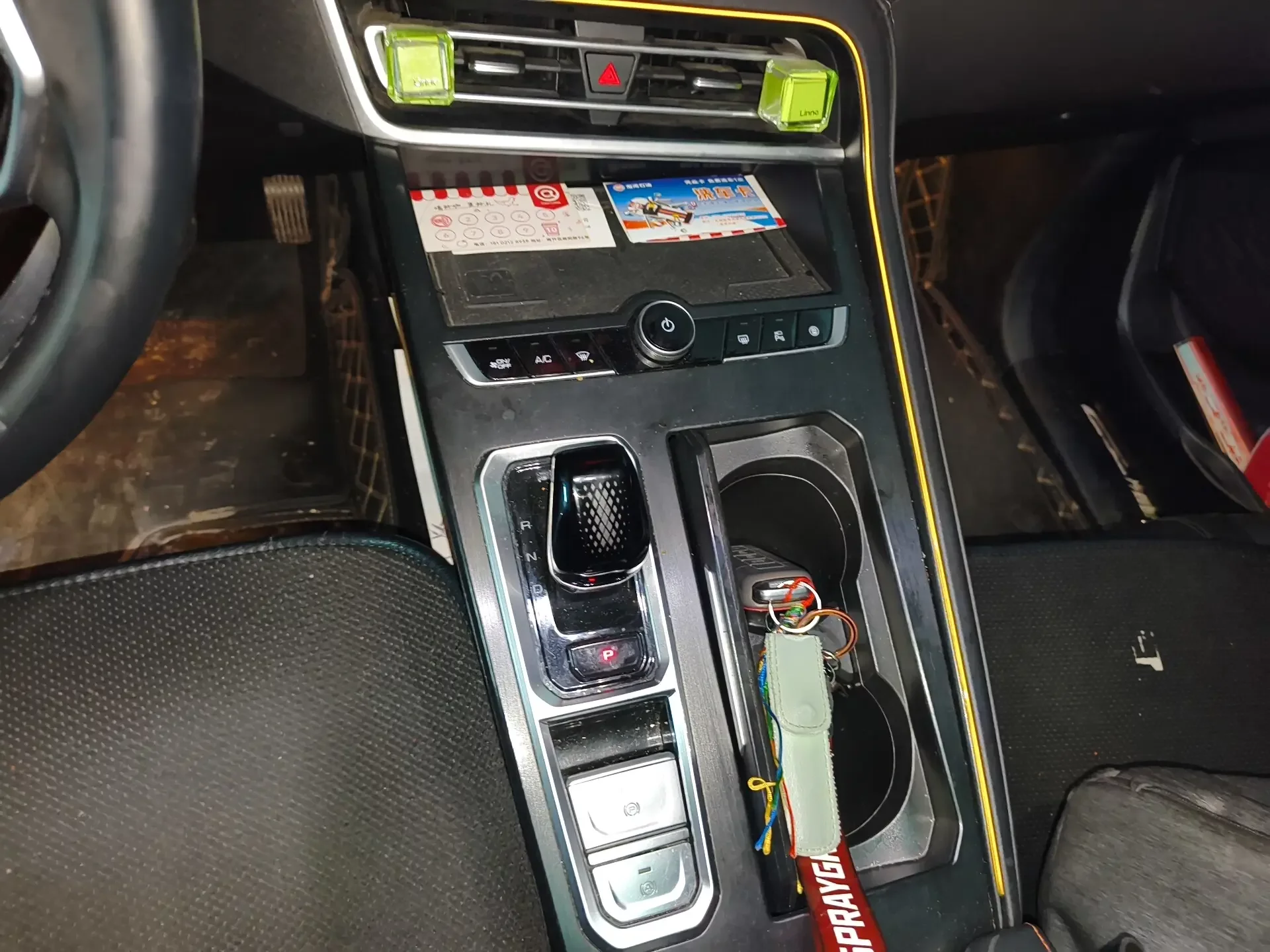 catalog-car-14