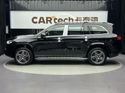Mercedes-Benz GLS